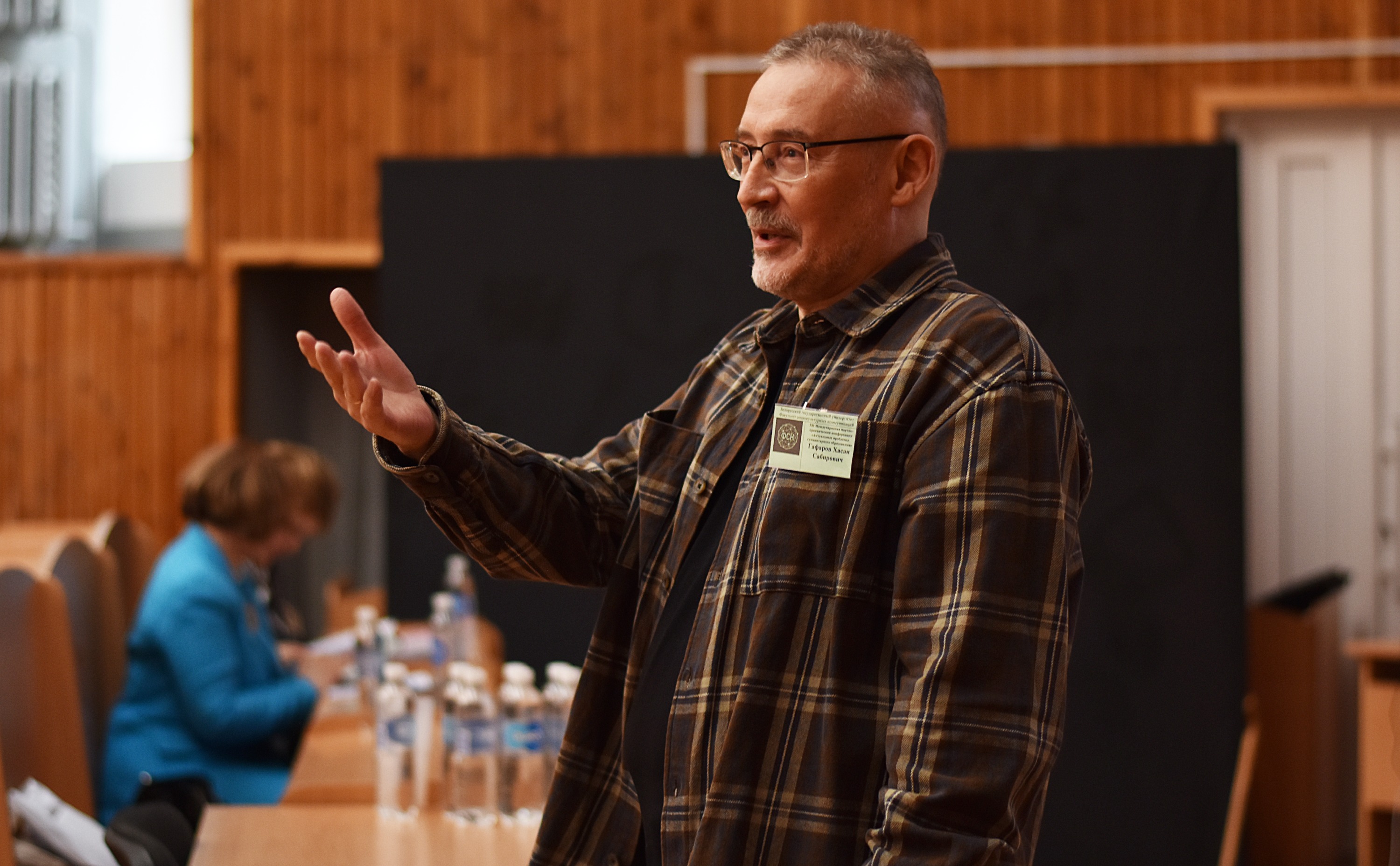 images/galleries/конференция нов 24 10 25/конференция_нов_24_10_25-f97fffaa-c31e-4aa8-93_vST2IP5.jpg