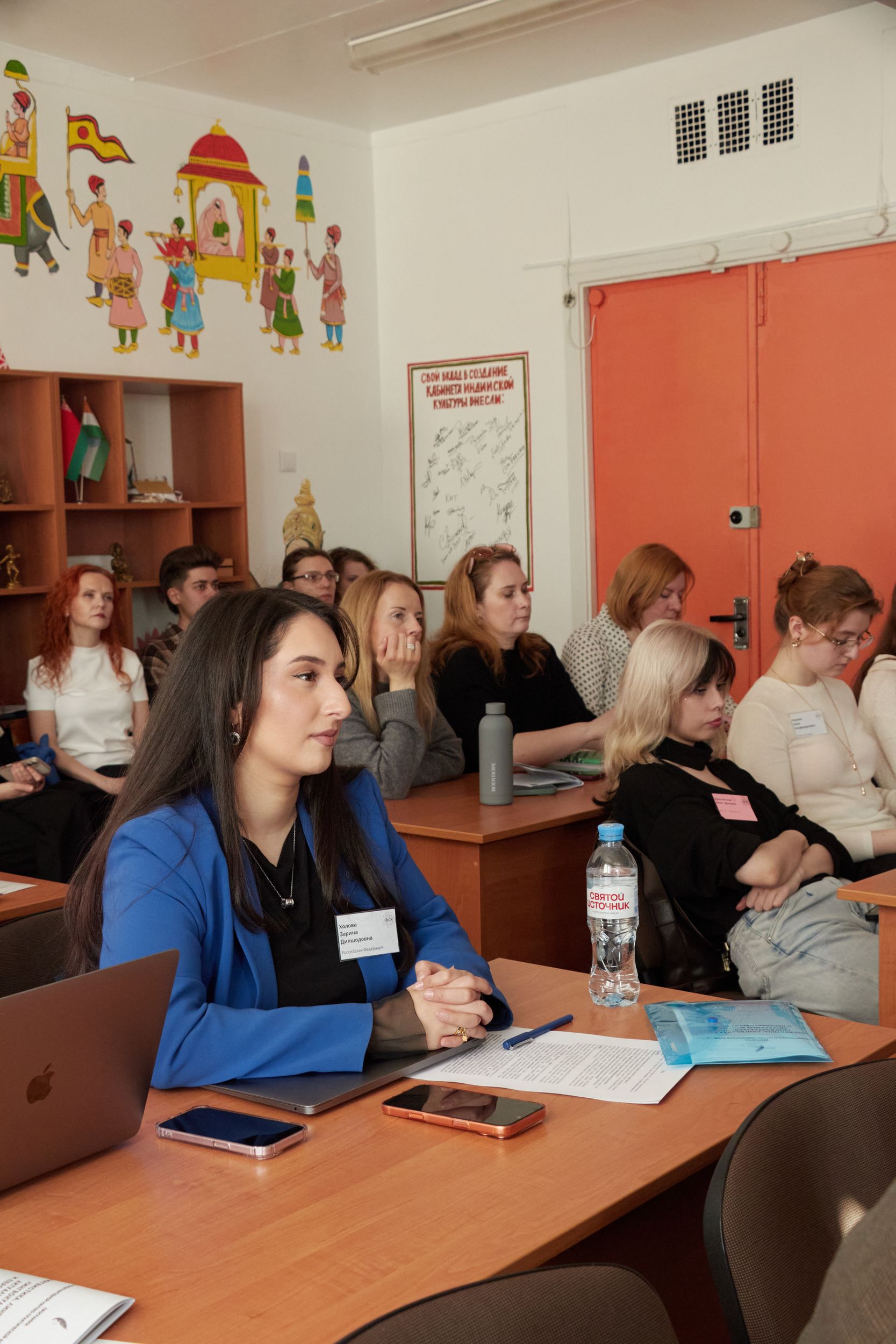 images/galleries/конференция 26 03 26/конференция_26_03_26-9f1f71ec-a3c4-4b2f-8857-458e4a46e332.jpg