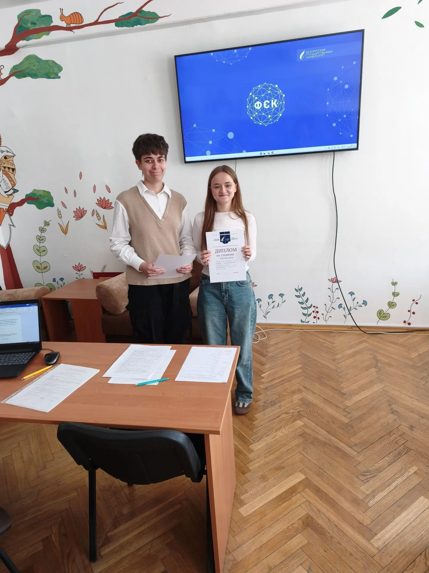 images/galleries/конференция 260526/конференция_260526-e1fbeaa6-6779-43c6-a2ca-33b900141d0f.webp