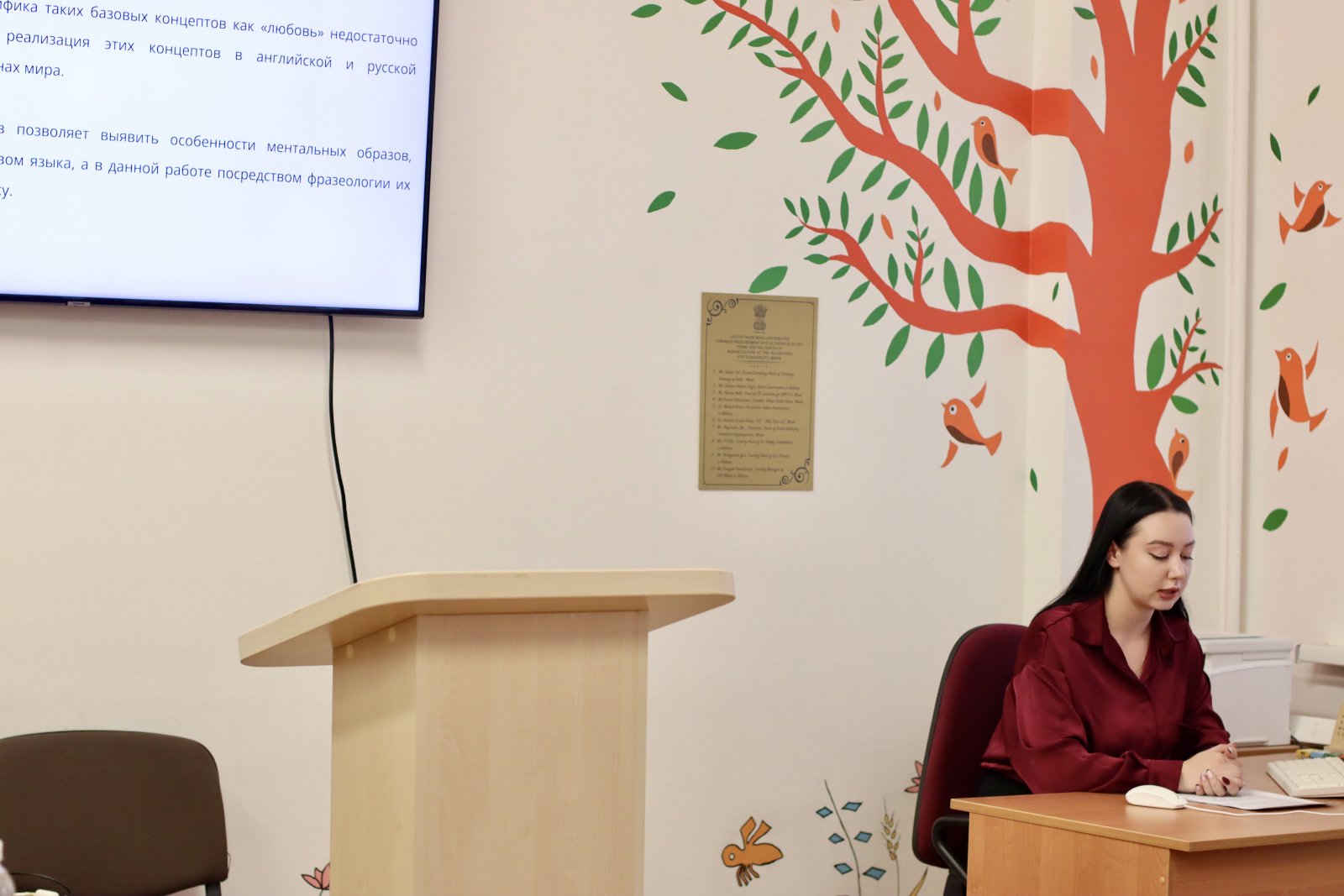 images/galleries/кружок 27 10 25/кружок_27_10_25-92b44d56-2a44-4cd7-afb2-57de9808cd31.jpg