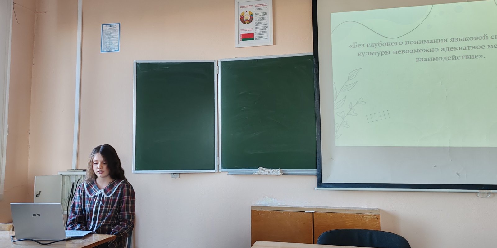 images/galleries/литера 06 01 26/литера_06_01_26-364524c8-5a24-44af-b9ee-785401227213.jpeg