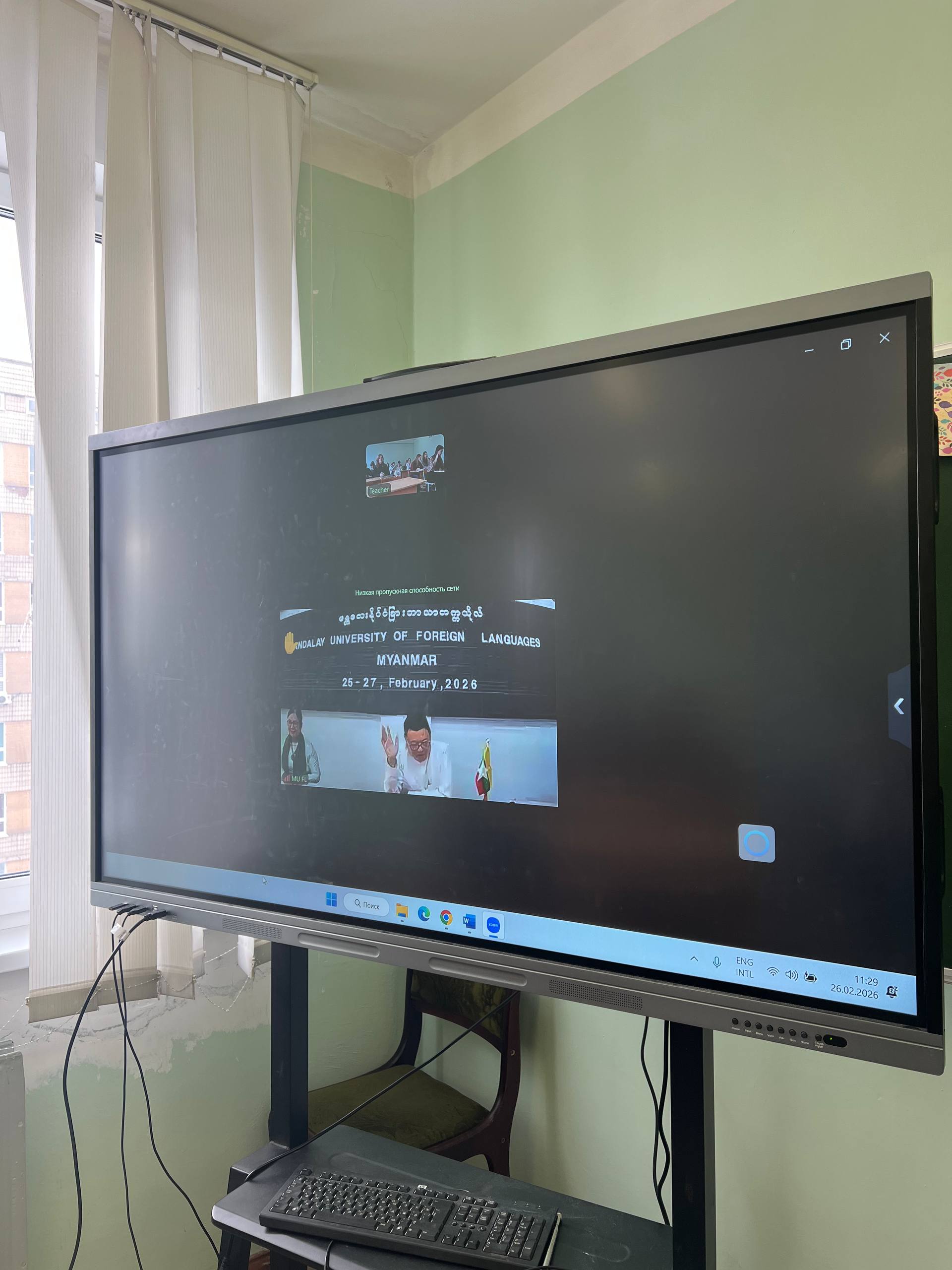 images/galleries/мандалй 05 03 26/мандалй_05_03_26-09de4450-9cad-4b63-af6b-6d8e6b723d9a.jpeg