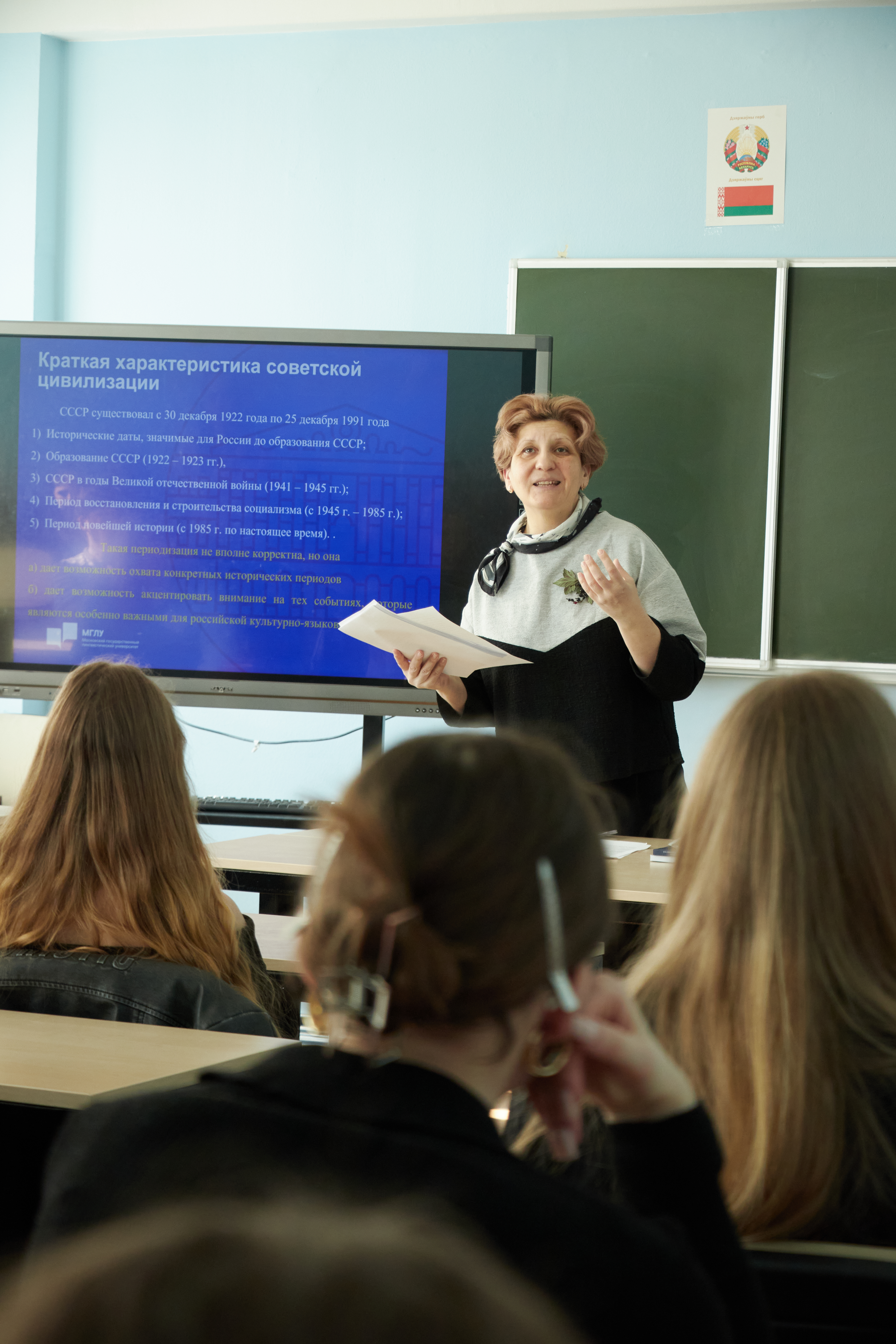 images/galleries/мд 23 03 26 3/мд_23_03_26_3-86a398c6-6228-4d05-ab2b-91a957942cbd.jpg