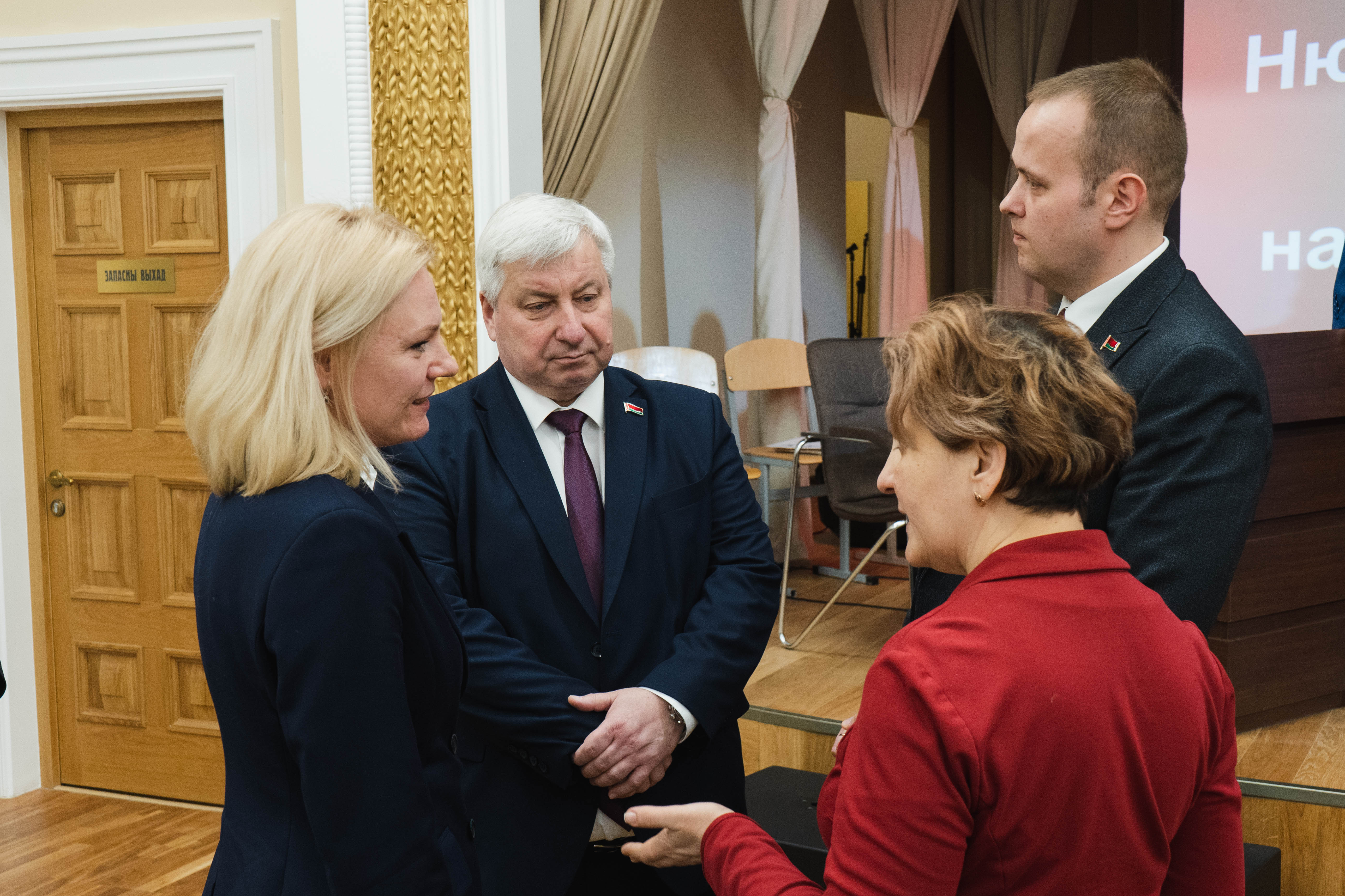 images/galleries/мд 23 03 26 4/мд_23_03_26_4-d868ddac-6229-40aa-bccc-a8ba57927506.jpg