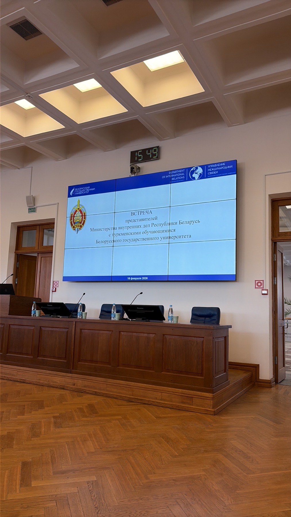 images/galleries/миграция 21 02 26/миграция_21_02_26-bdc39b54-511f-43a2-b866-ad28d4f09c62.jpeg