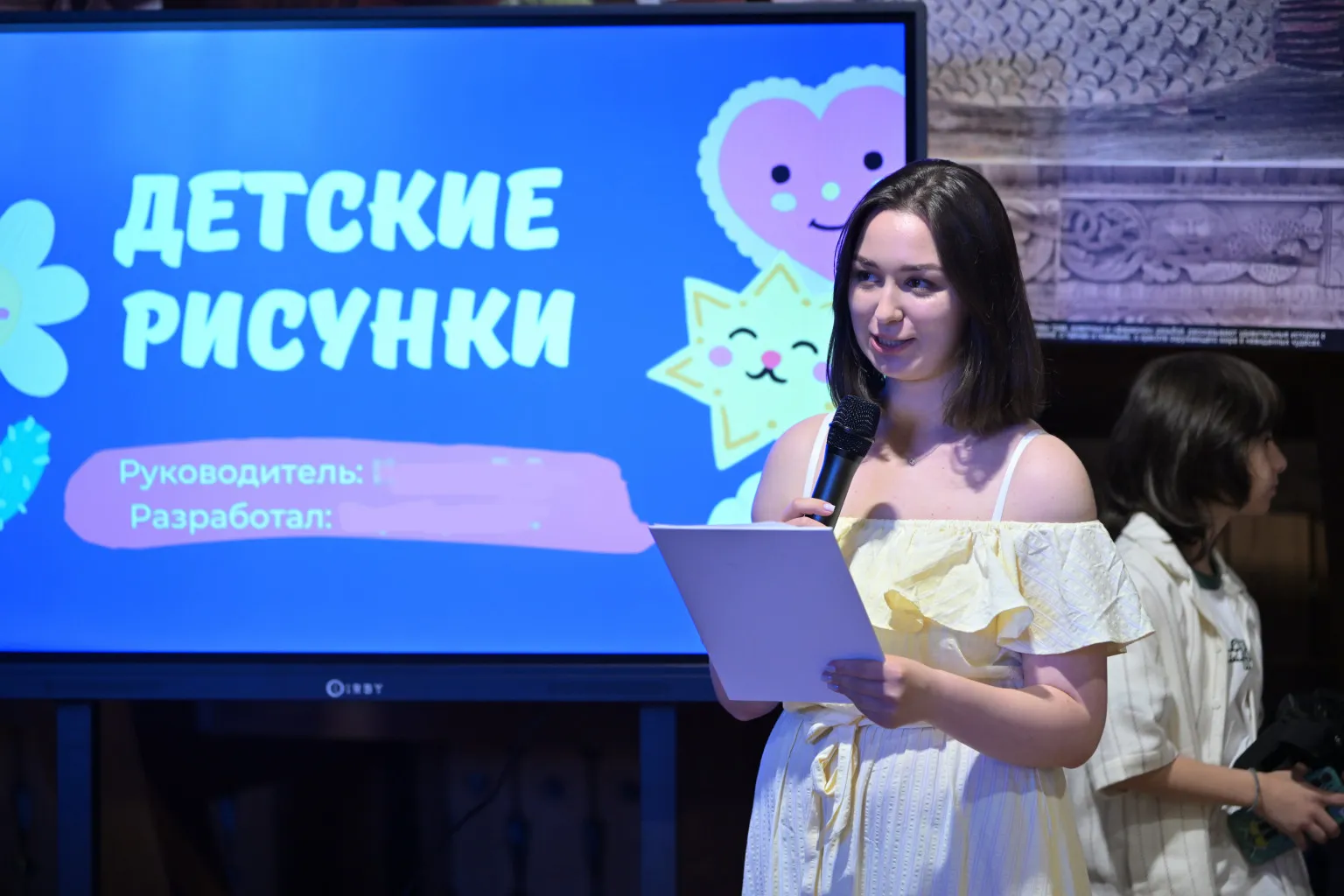 images/galleries/мода 260626/мода_260626-54cd457e-d4ca-44cb-8ef4-bc78799bab80.webp