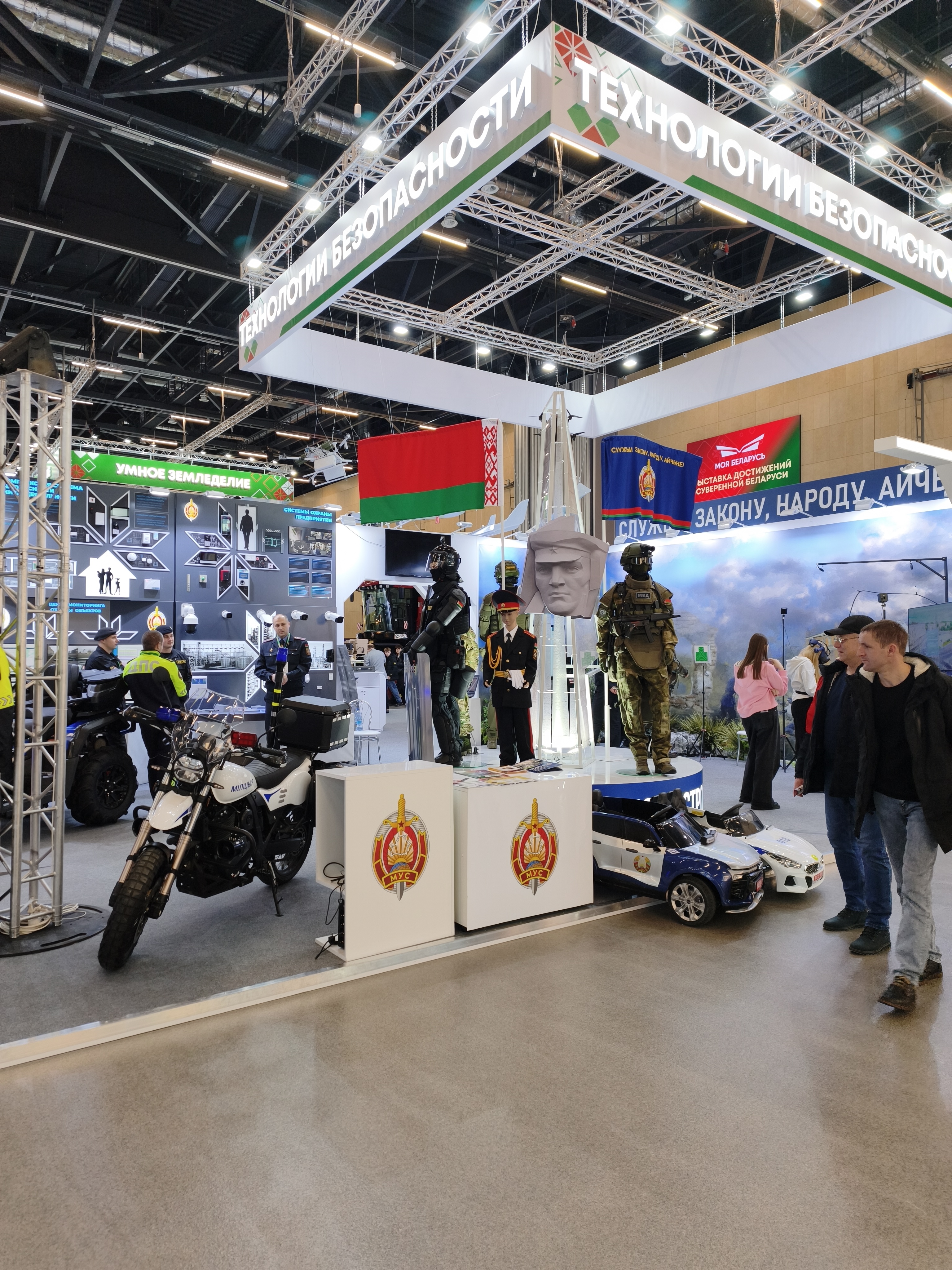 images/galleries/моя беларусь 30 01/моя_беларусь_30_01-adc2171b-a29a-493b-bd0b-3288aea75920.jpg