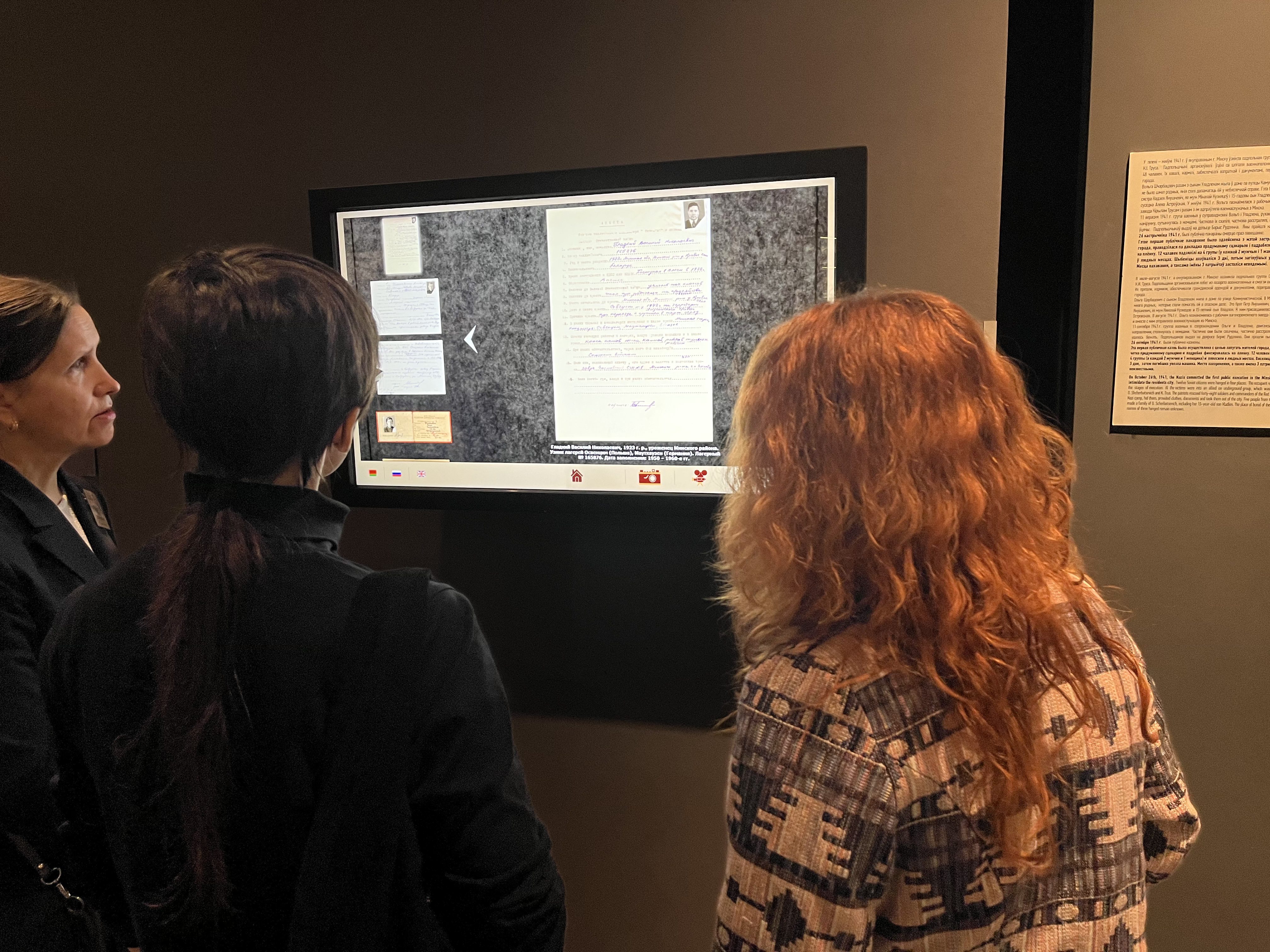 images/galleries/музей вов 13 03 26/музей_вов_13_03_26-b92c075e-903f-4e8a-838d-78bf92341920.jpg