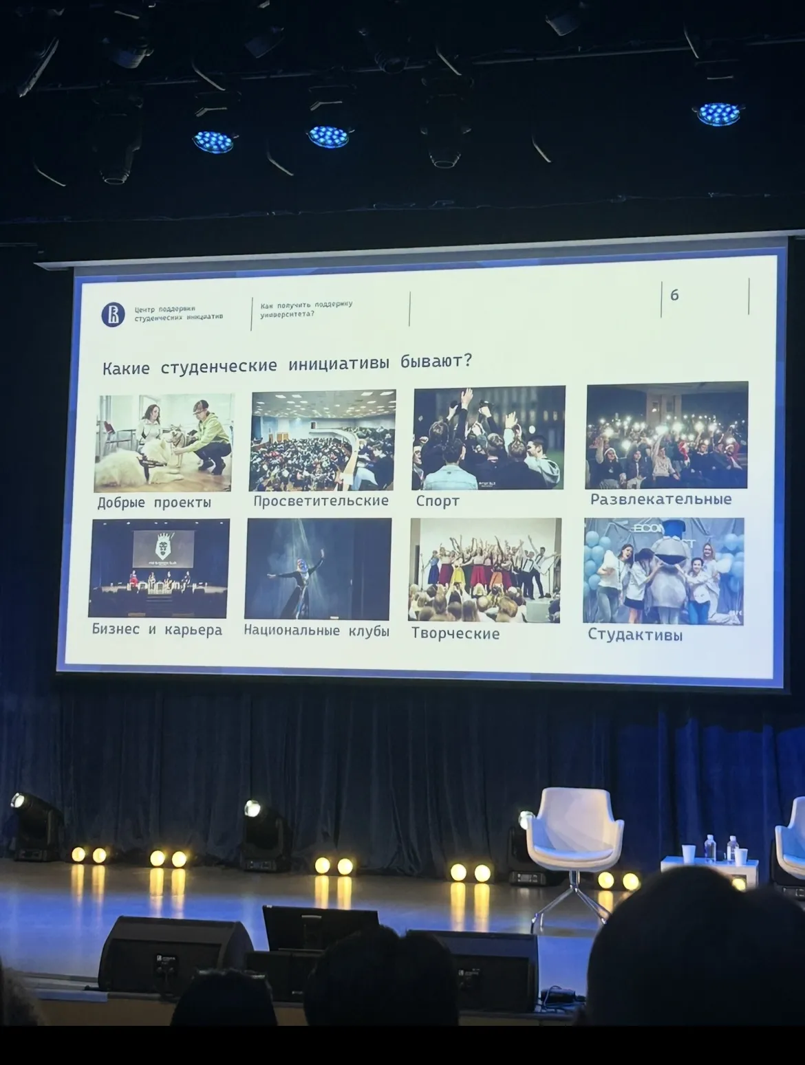 images/galleries/отзыв 080426/отзыв_080426-0969f0b5-c677-44e7-9c3e-14b92e97e6a4.webp