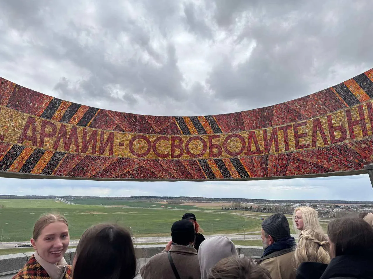 images/galleries/патриотизм 300426/патриотизм_300426-732bd402-1573-4d12-9436-88c804aa4197.webp