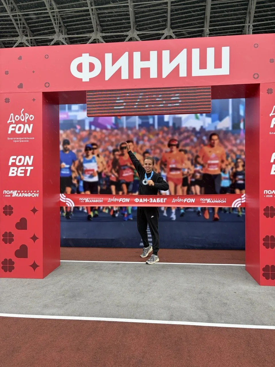images/galleries/полумарафон 080926/полумарафон_080926-182d9b8d-1b3f-463d-9de9-26af11b0467c.webp