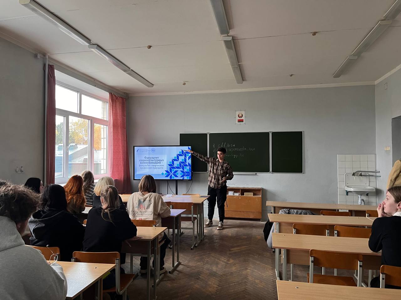 images/galleries/проф ор 25 10 25/проф_ор_25_10_25-65395464-365c-467b-89e4-d1f17a010f3f.jpg