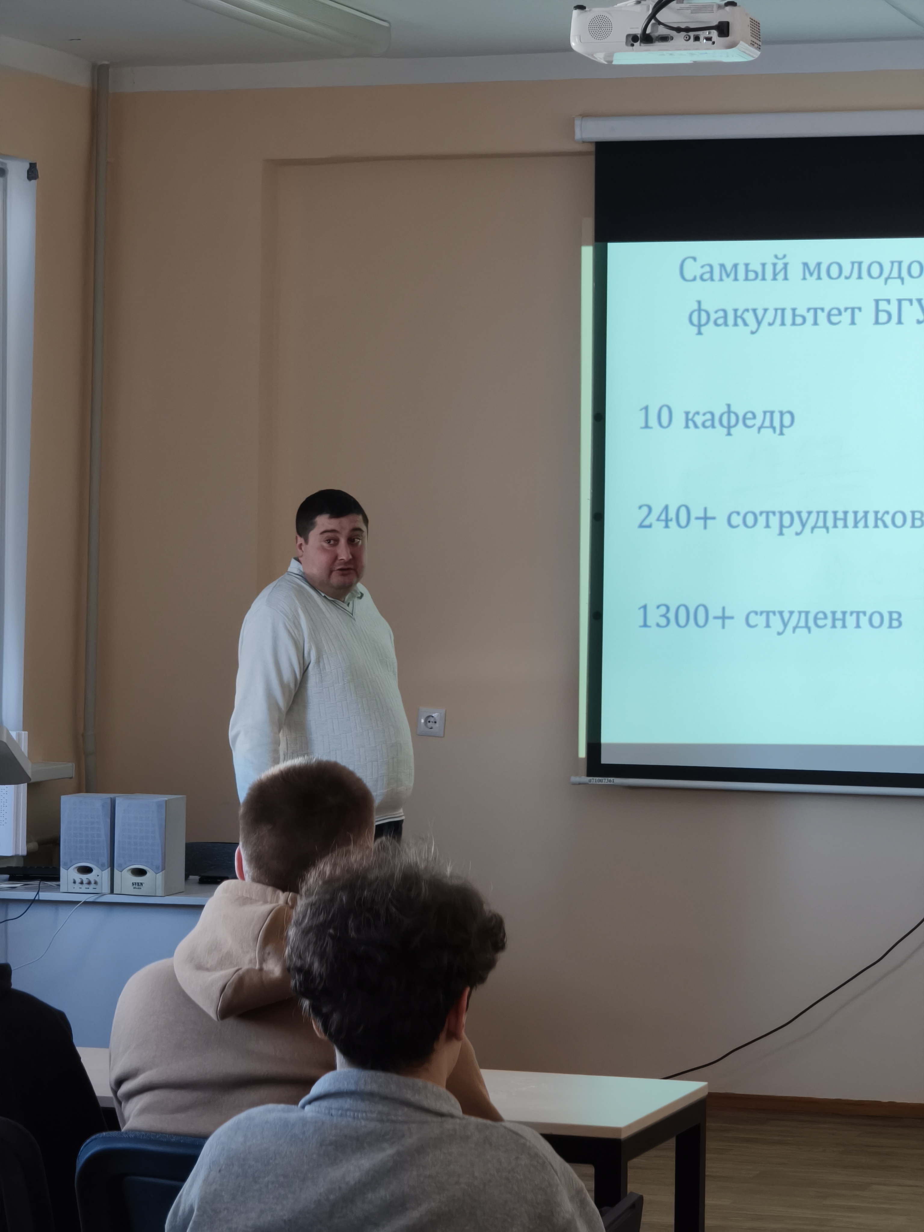 images/galleries/проф ориентация 10 02 2026/проф_ориентация_10_02_2026-3f368261-c172-4b7_4GXIPoA.jpg