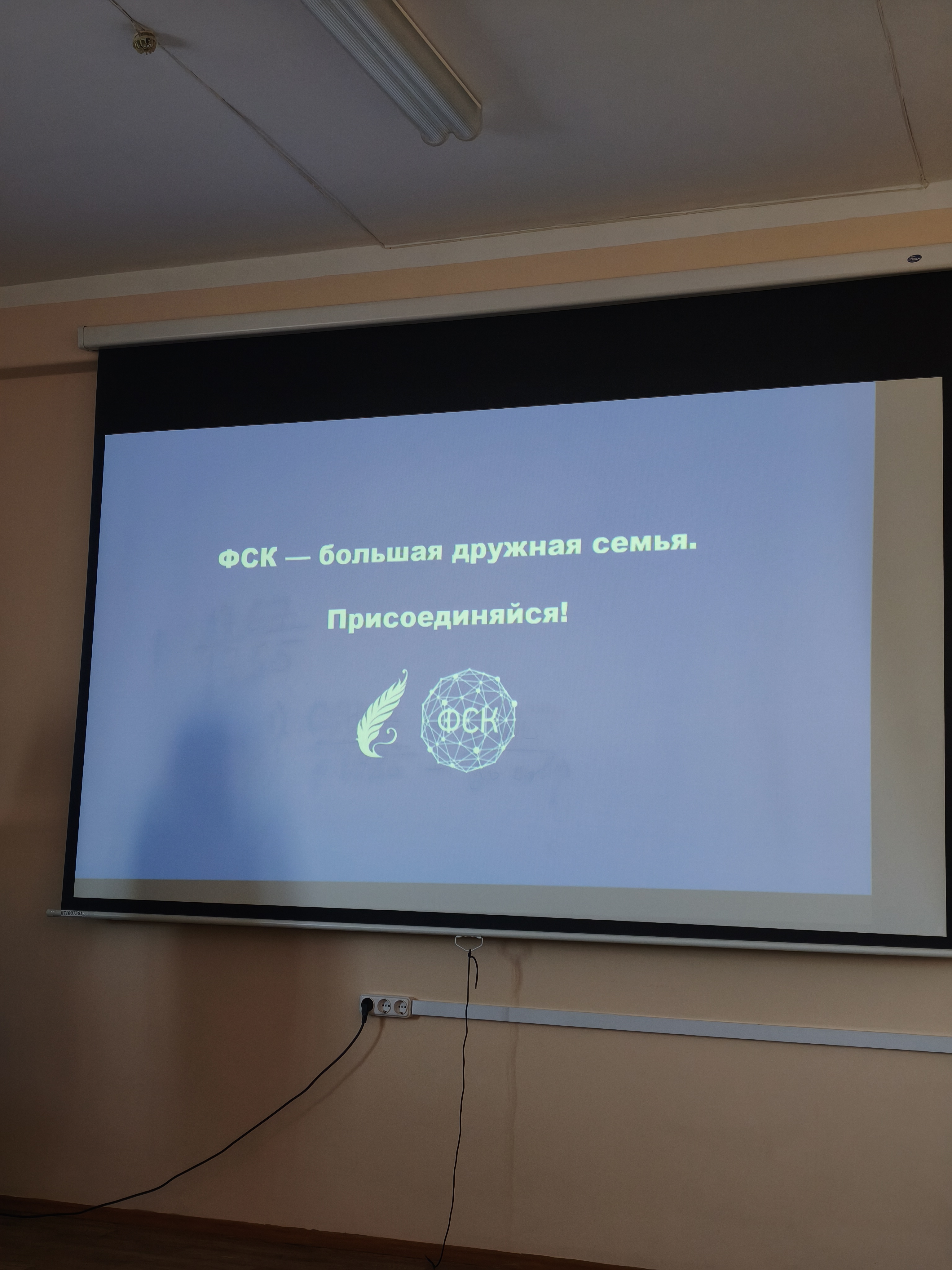 images/galleries/проф ориентация 10 02 2026/проф_ориентация_10_02_2026-875a094a-ab2f-4f8_5rdlOyE.jpg