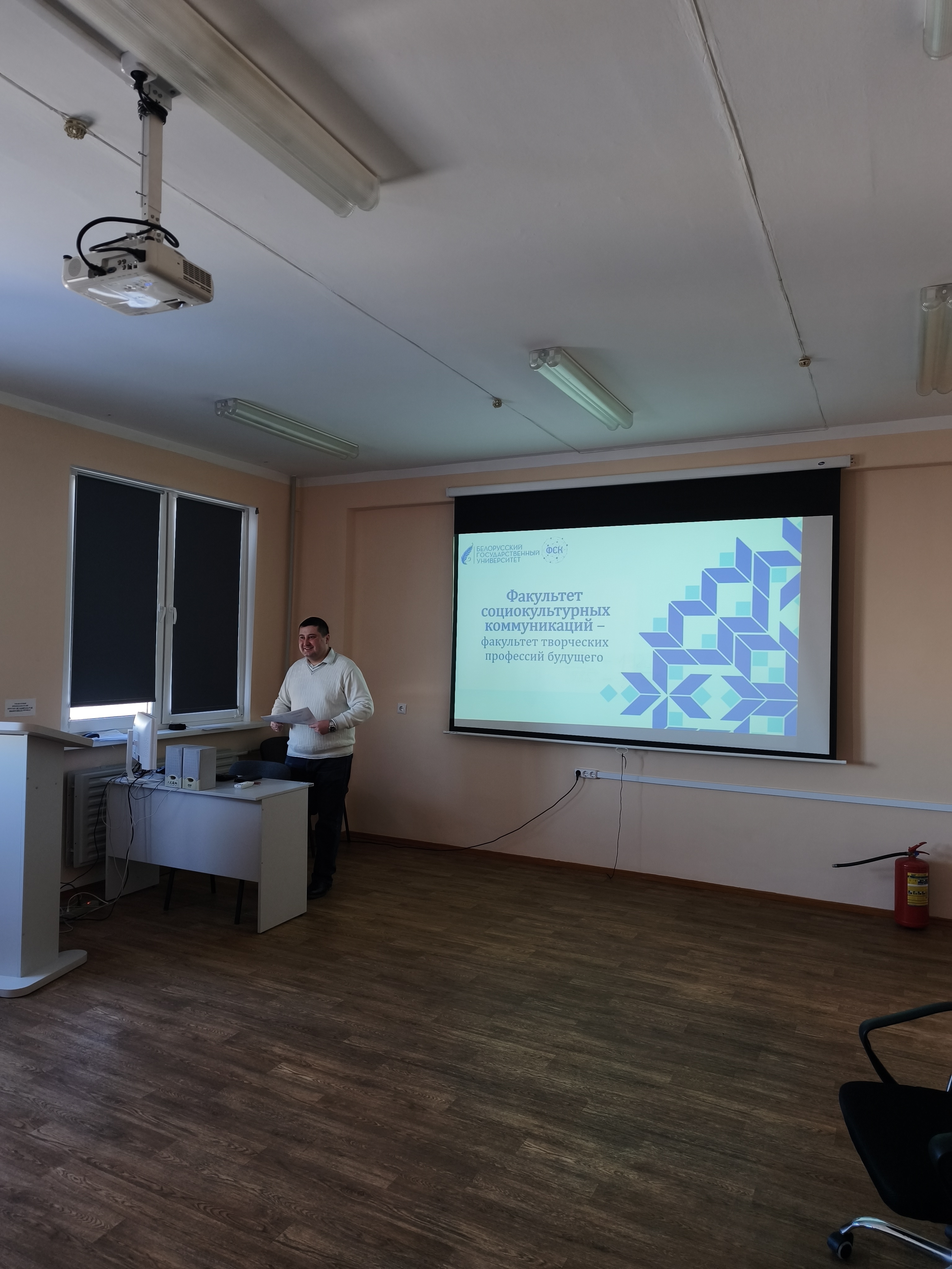 images/galleries/проф ориентация 10 02 2026/проф_ориентация_10_02_2026-8b0e7c24-0192-43d_cmtF9yC.jpg