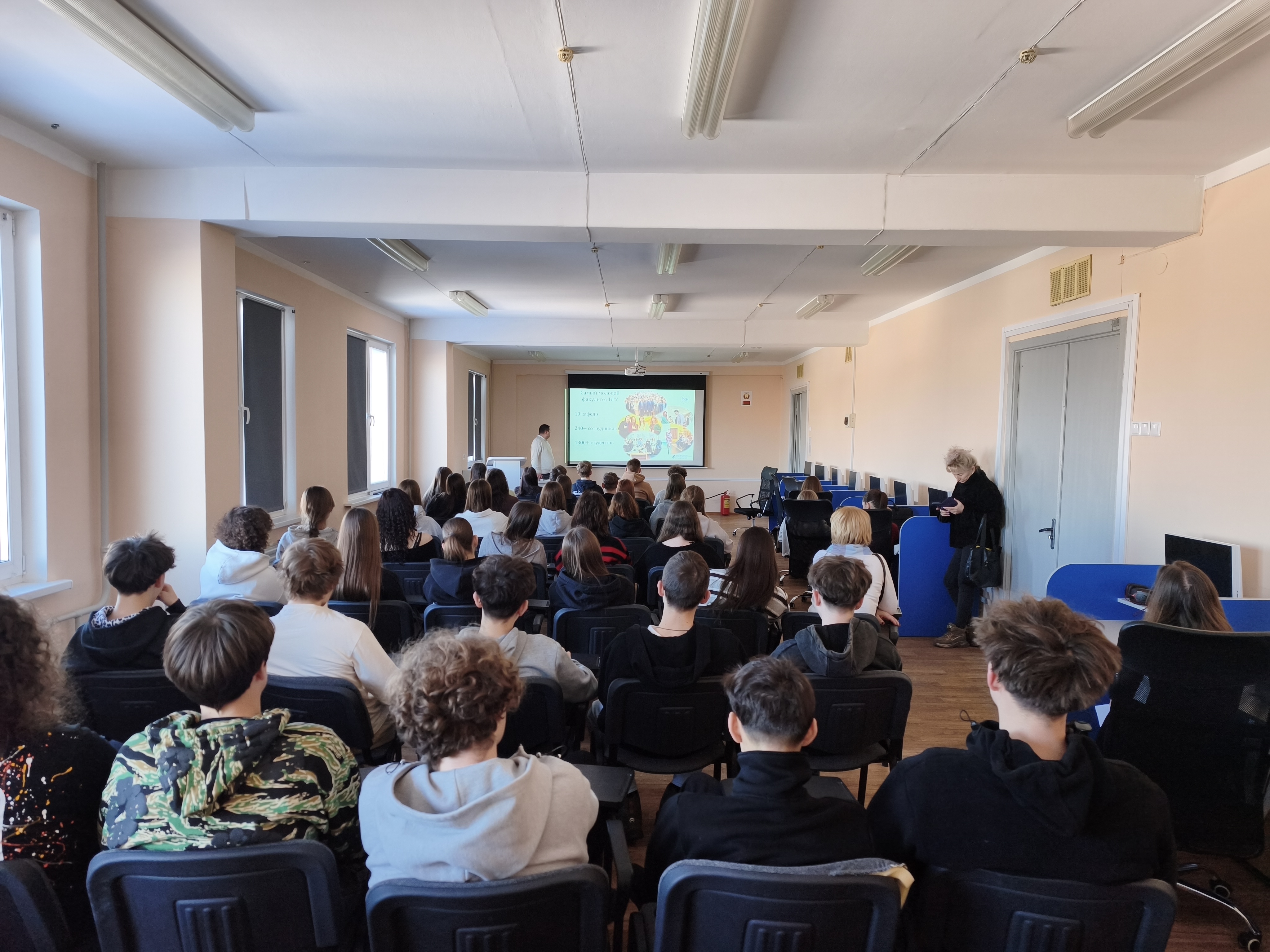 images/galleries/проф ориентация 10 02 2026/проф_ориентация_10_02_2026-bb3f802c-f323-405_Jp9BVlZ.jpg