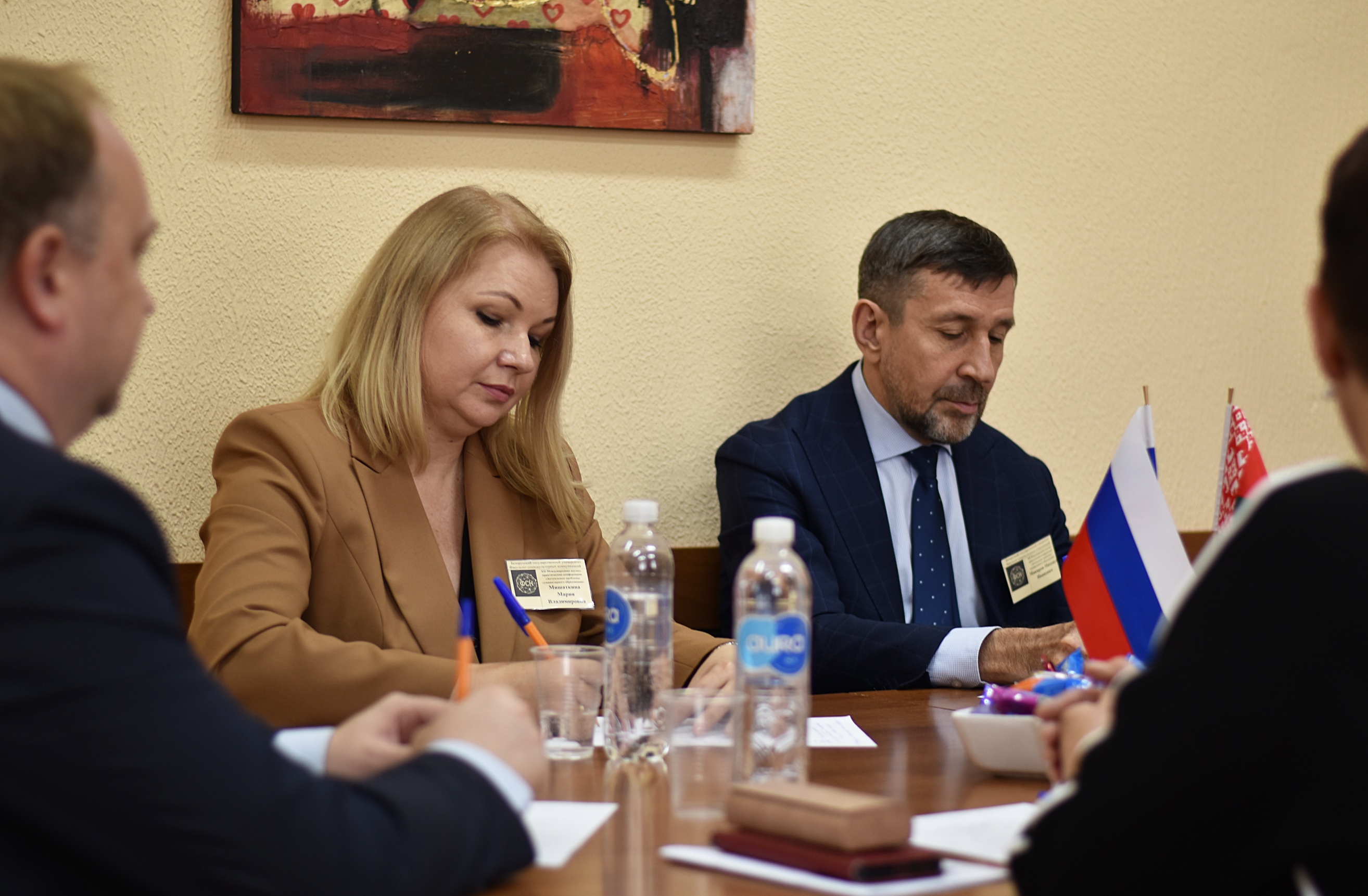 images/galleries/рудн 04 11/рудн_04_11-ba45b6e7-d387-4cc8-a313-6bd4eca351bc.jpg