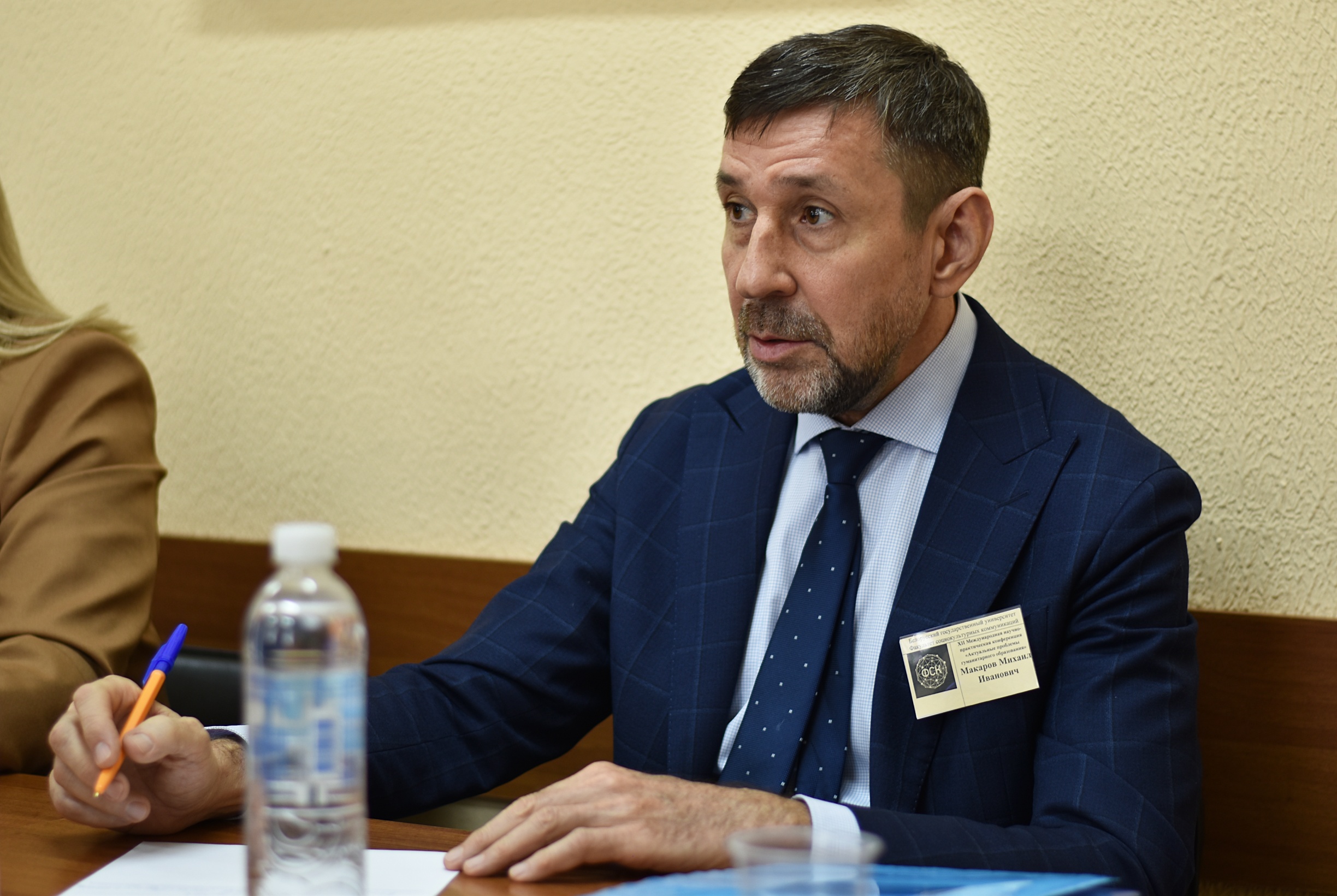 images/galleries/рудн 04 11/рудн_04_11-ccd0ee3a-996f-441b-bc7e-3042e7bf9f94.jpg