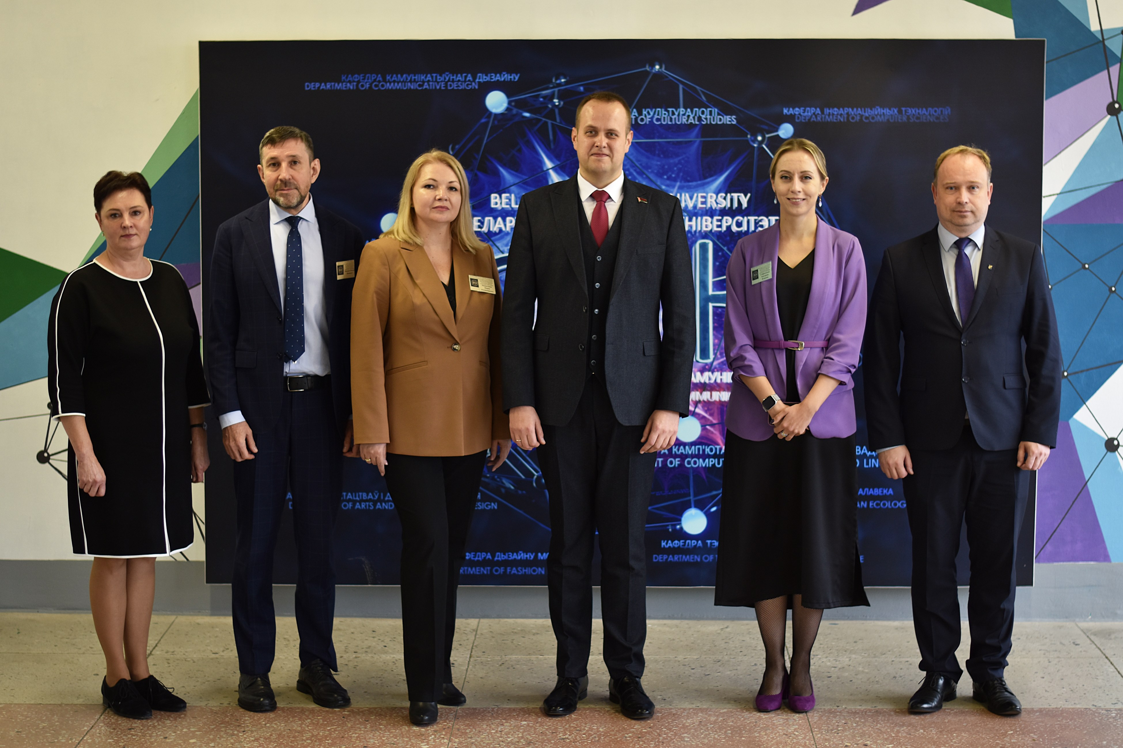 images/galleries/рудн 04 11/рудн_04_11-d8525658-f996-49b0-98d0-ac136ebae385.jpg