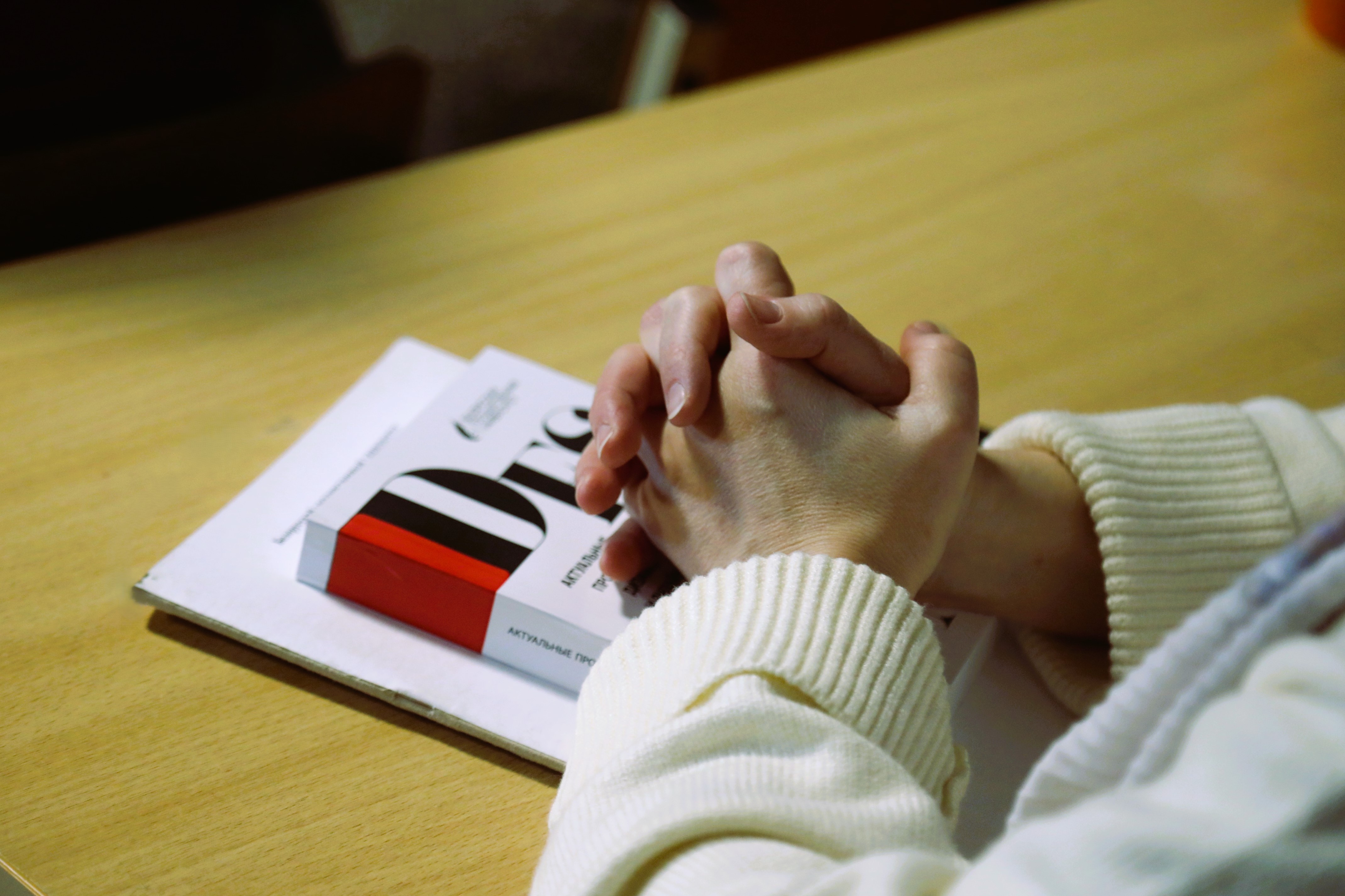 images/galleries/семинар 19 0 26/семинар_19_0_26-52f67a1f-7b55-40aa-9b66-e5d991da04d2.jpg