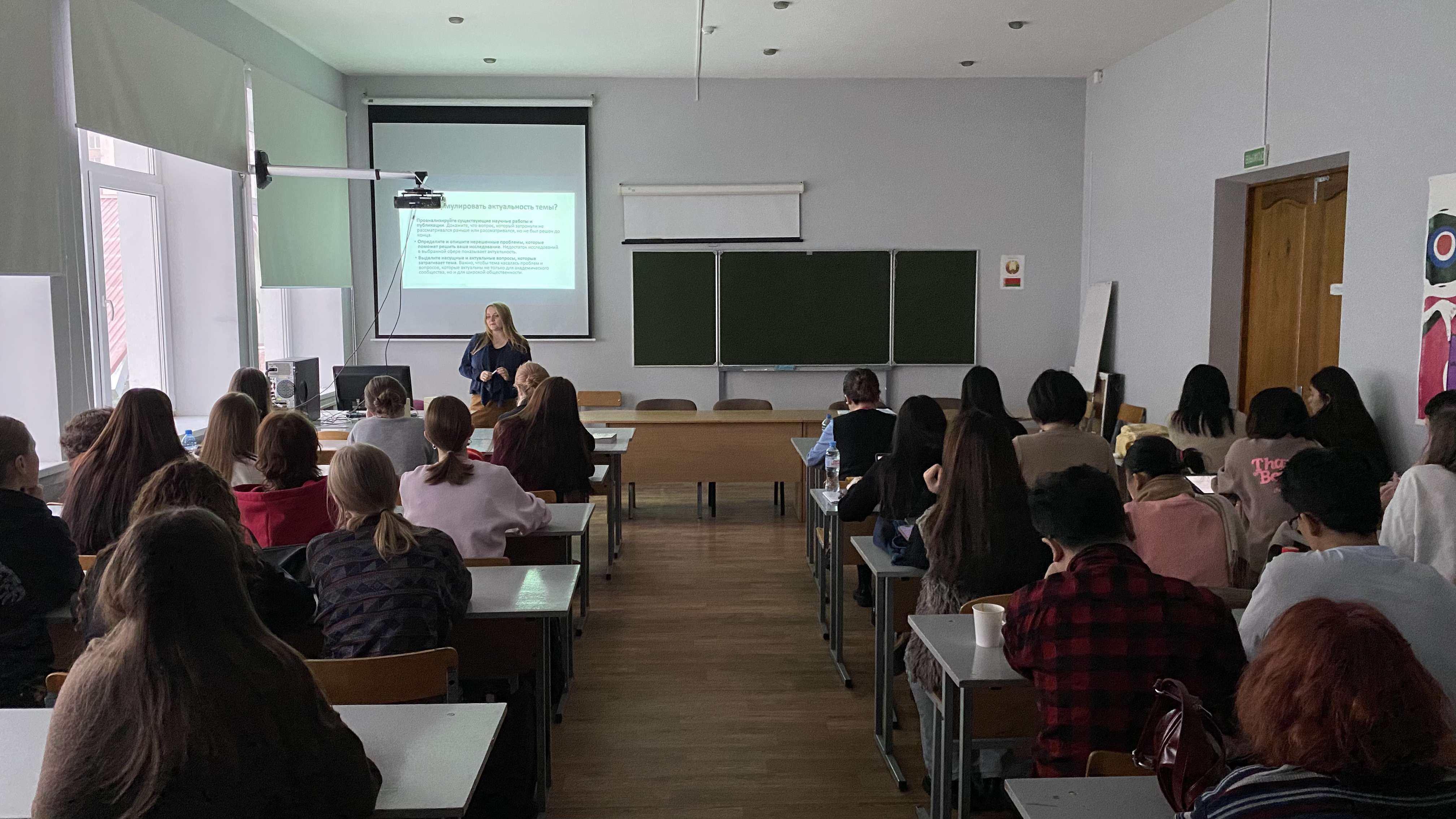 images/galleries/совет 22 12/совет_22_12-5b9e0002-5bfd-46d8-b9f5-698ac66e47e6.jpg