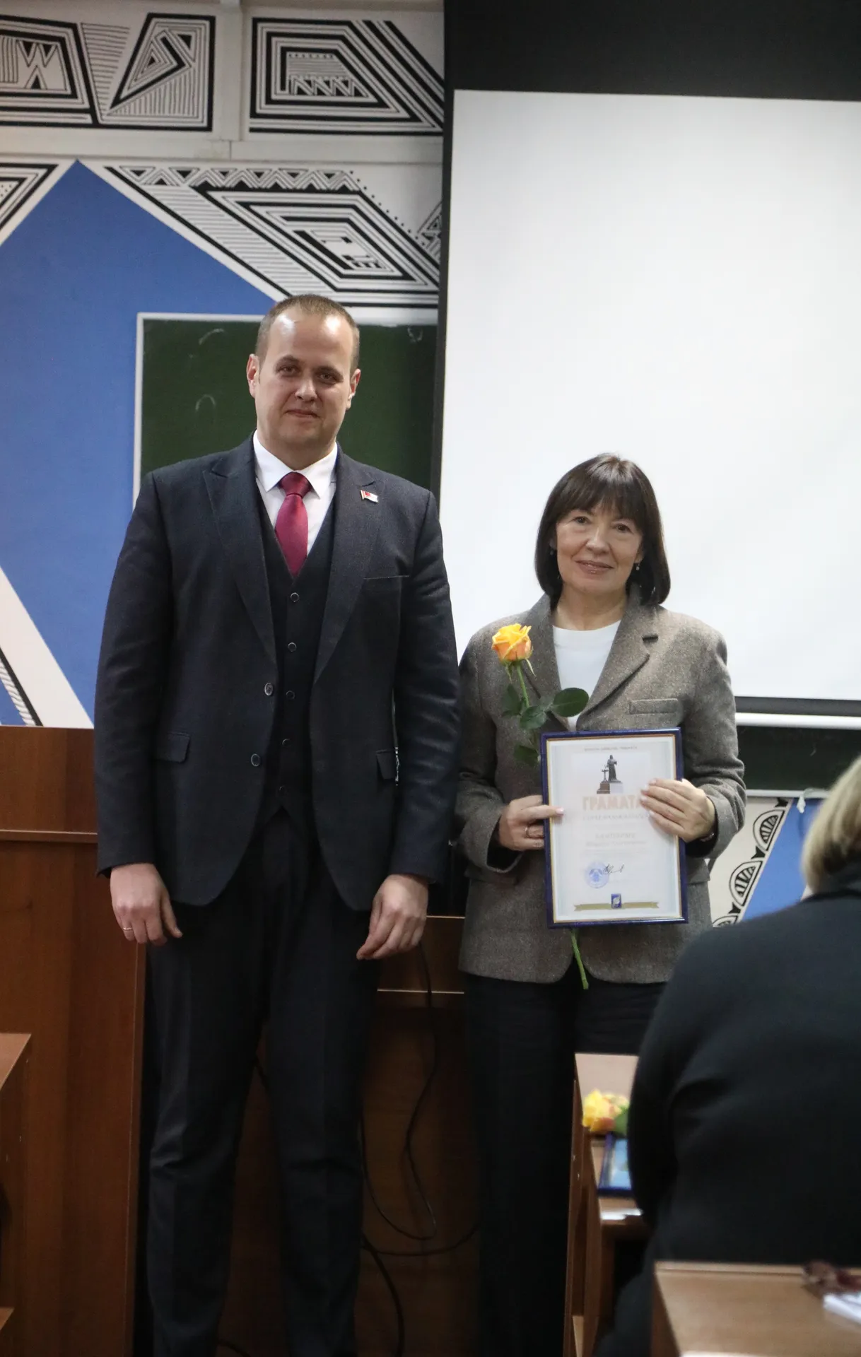 images/galleries/совет 281026-2/совет_281026-2-1de0eac9-94fb-4edf-b56c-9286d1538138.webp