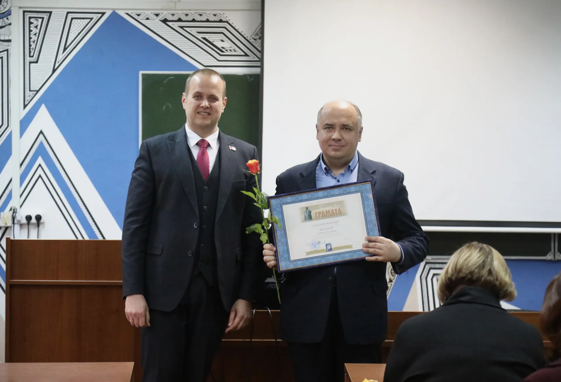 images/galleries/совет 281026-2/совет_281026-2-5e014656-ef02-403f-8609-c18d360486d8.webp