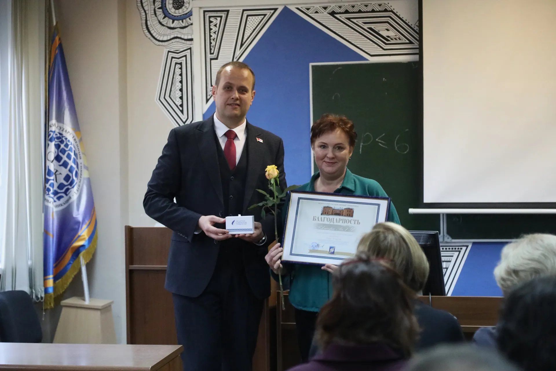 images/galleries/совет 281026-2/совет_281026-2-853c6697-469d-4c27-ad52-e749c081f9ff.webp