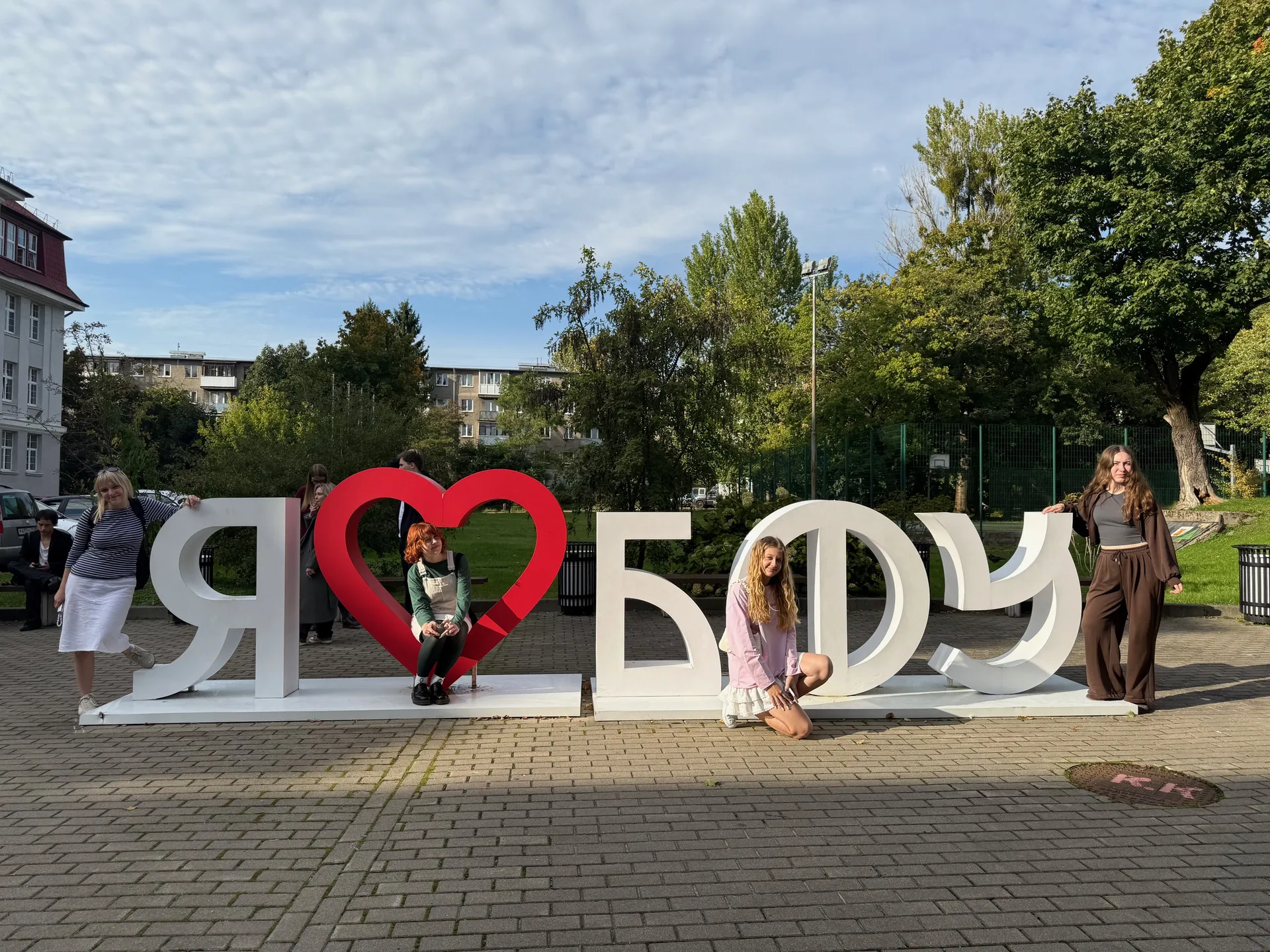 images/galleries/стажировка 071026/стажировка_071026-62ae2ef0-73dc-4044-965c-1d884befa3ac.webp