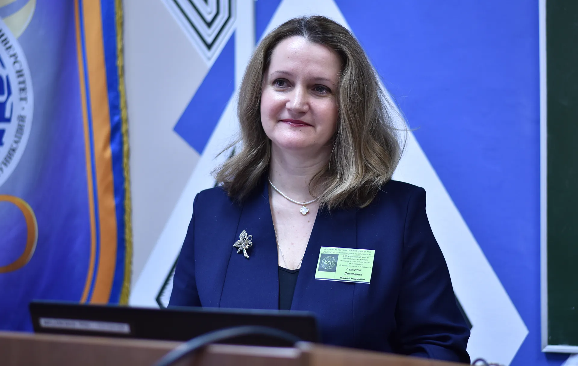 images/galleries/форум 030426/форум_030426-eb109182-b271-4b2f-a970-f42bc7d853b1.webp