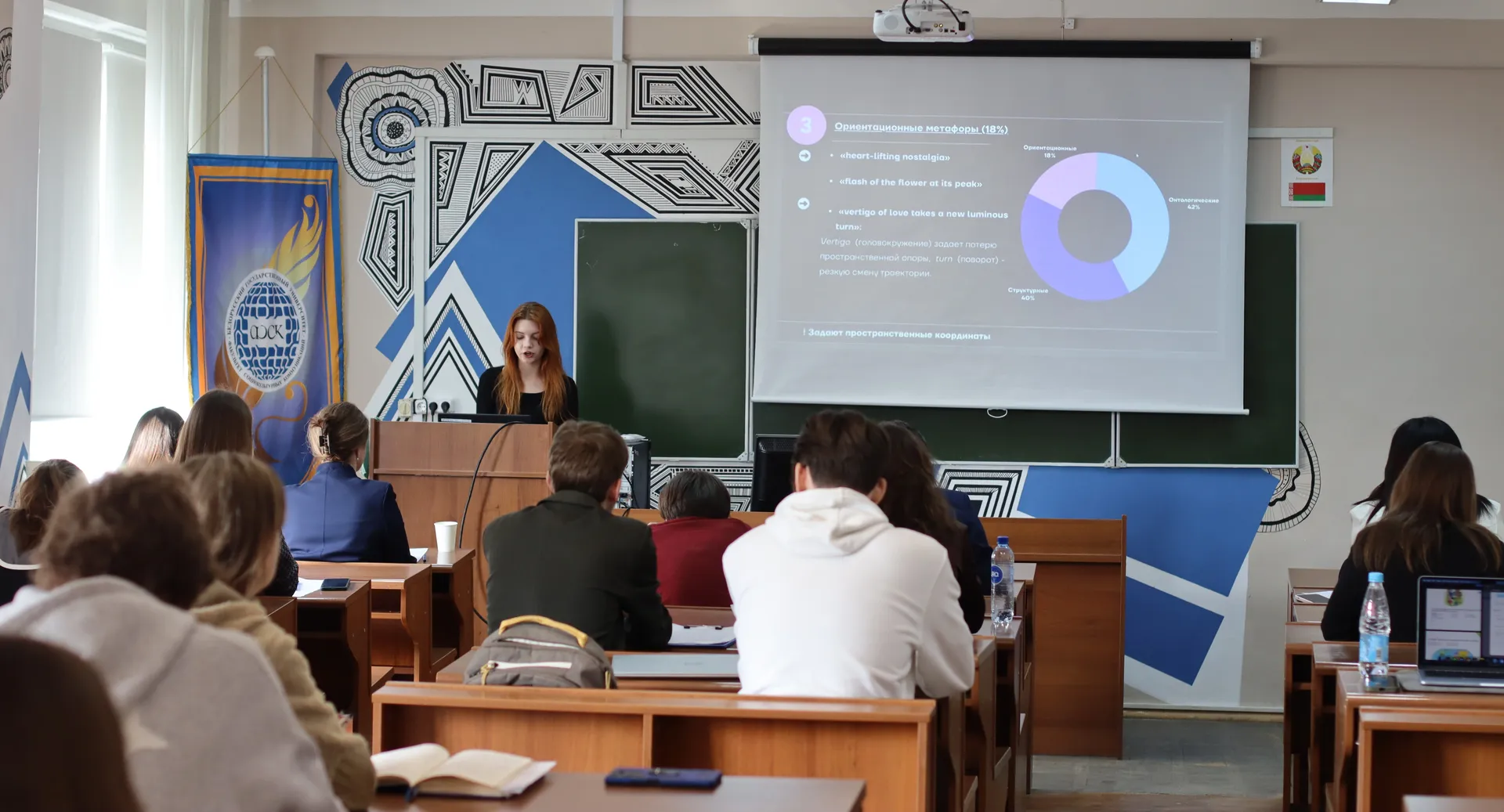 images/galleries/форум 030426/форум_030426-eef880fa-625d-4489-bfc1-f3b8f7f8e3e3.webp