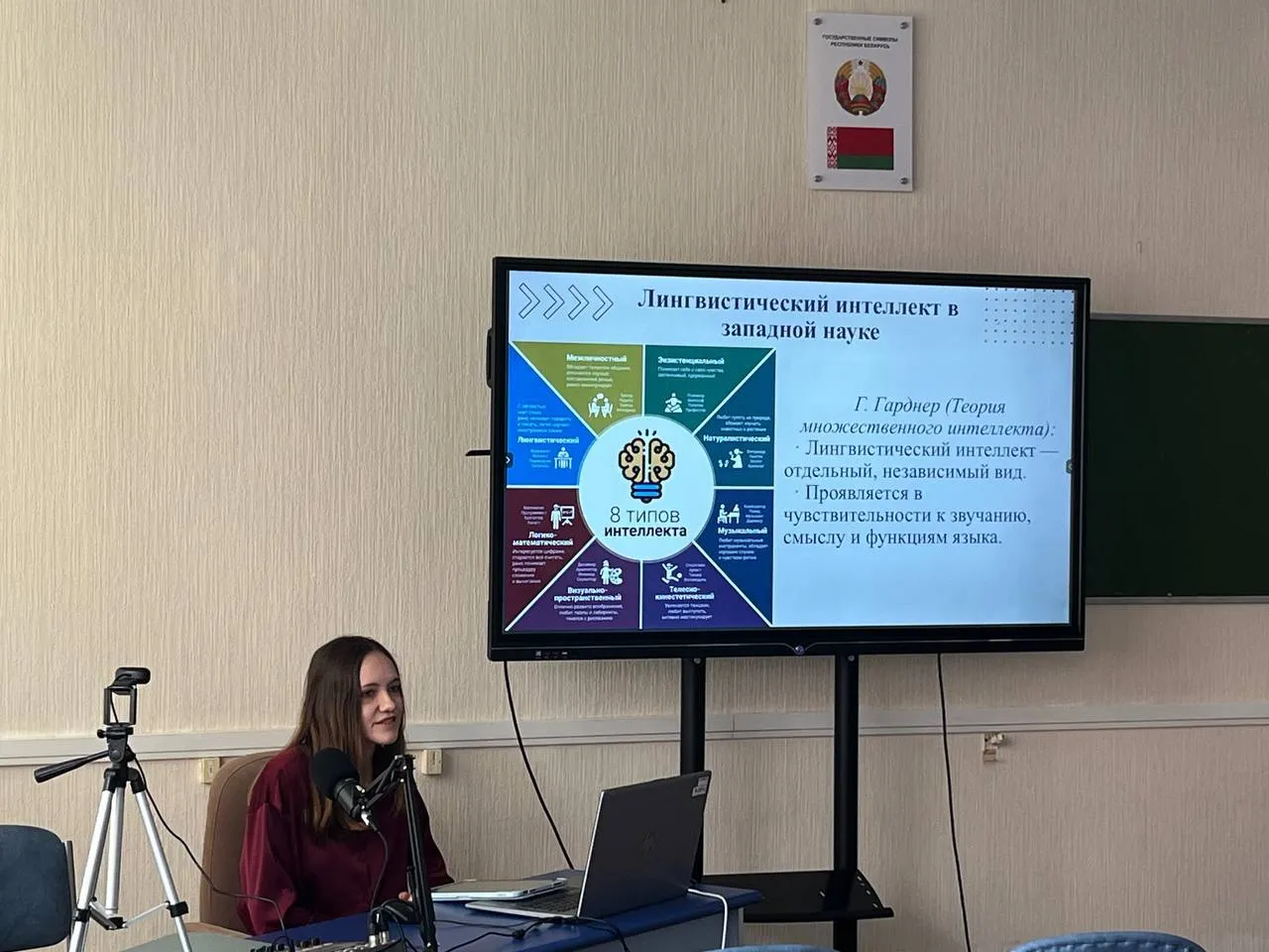 images/galleries/чтения 070426/чтения_070426-ace870ec-2a6c-4dd0-be29-a293e77474e8.webp