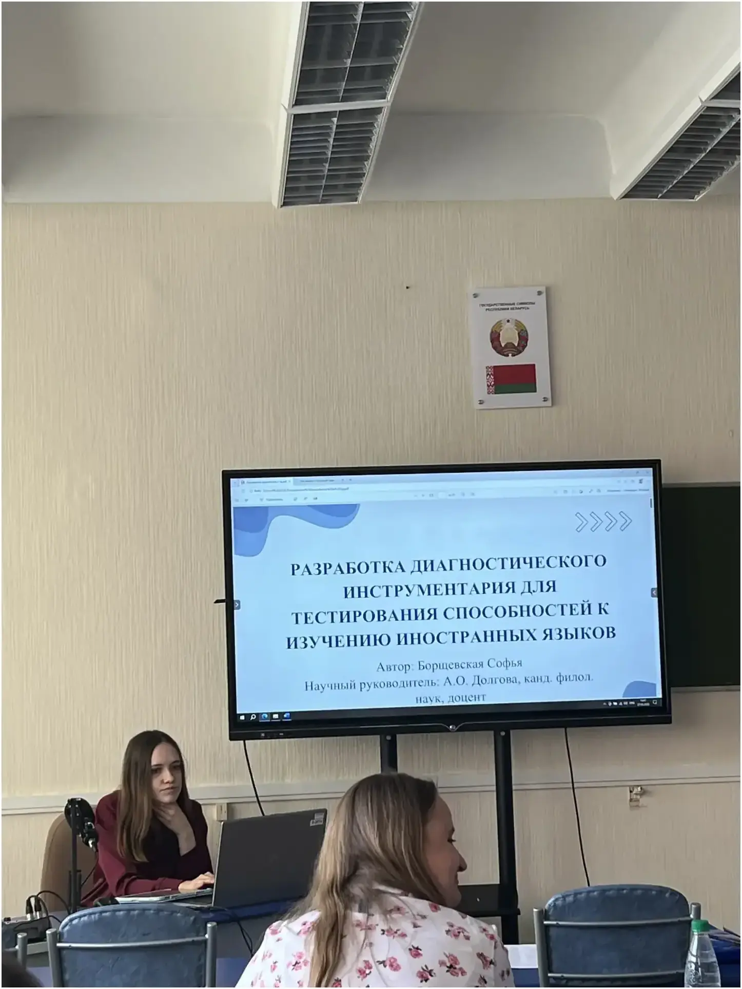 images/galleries/чтения 070426/чтения_070426-c64cc2bc-c23a-43cb-bed7-da0bfb480cb4_50e3y5e.webp