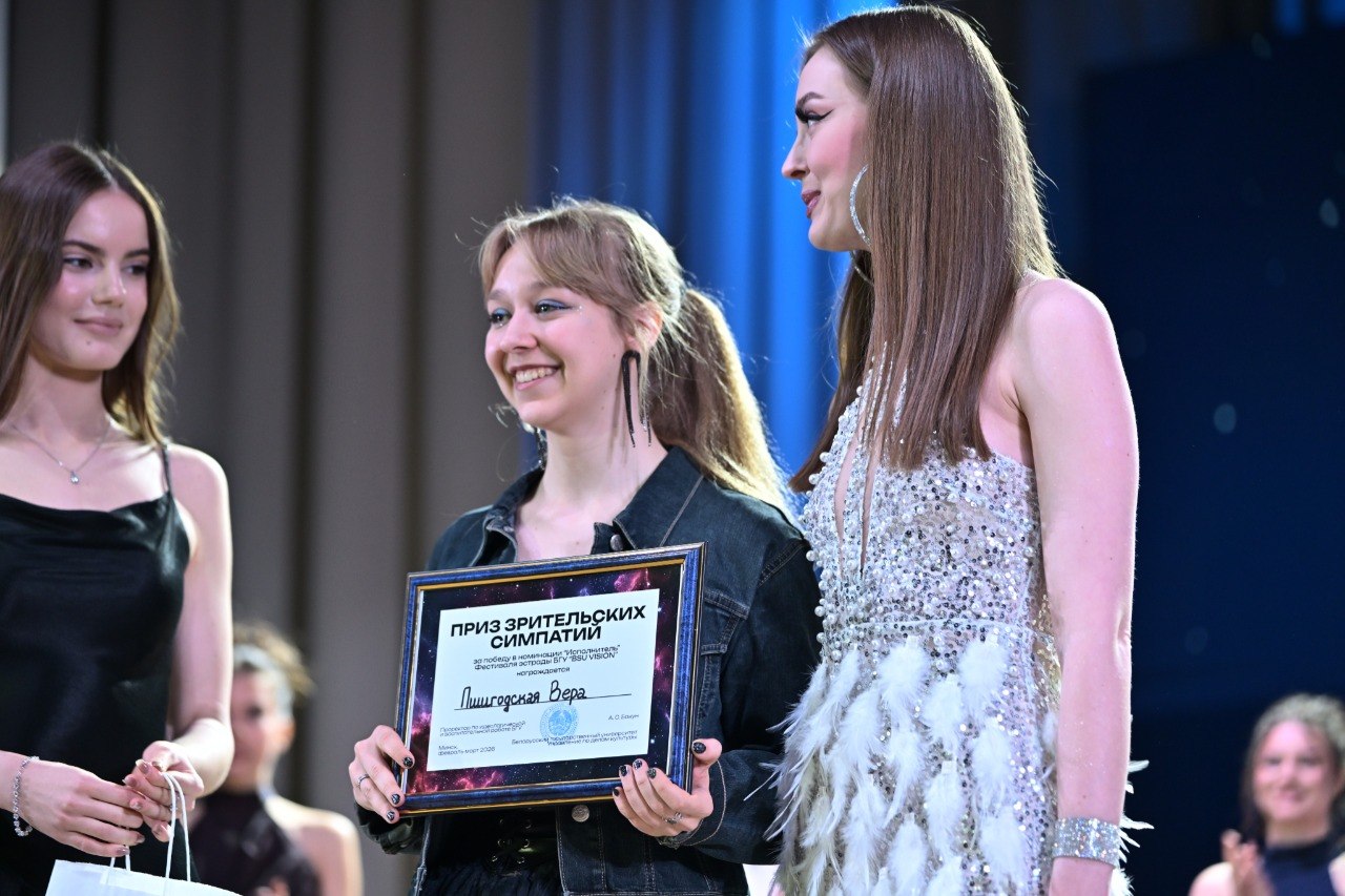 images/galleries/эстрада 27 03 26/эстрада_27_03_26-dad0ac15-6e0a-407c-aa99-b6dd7cb53f72.jpg