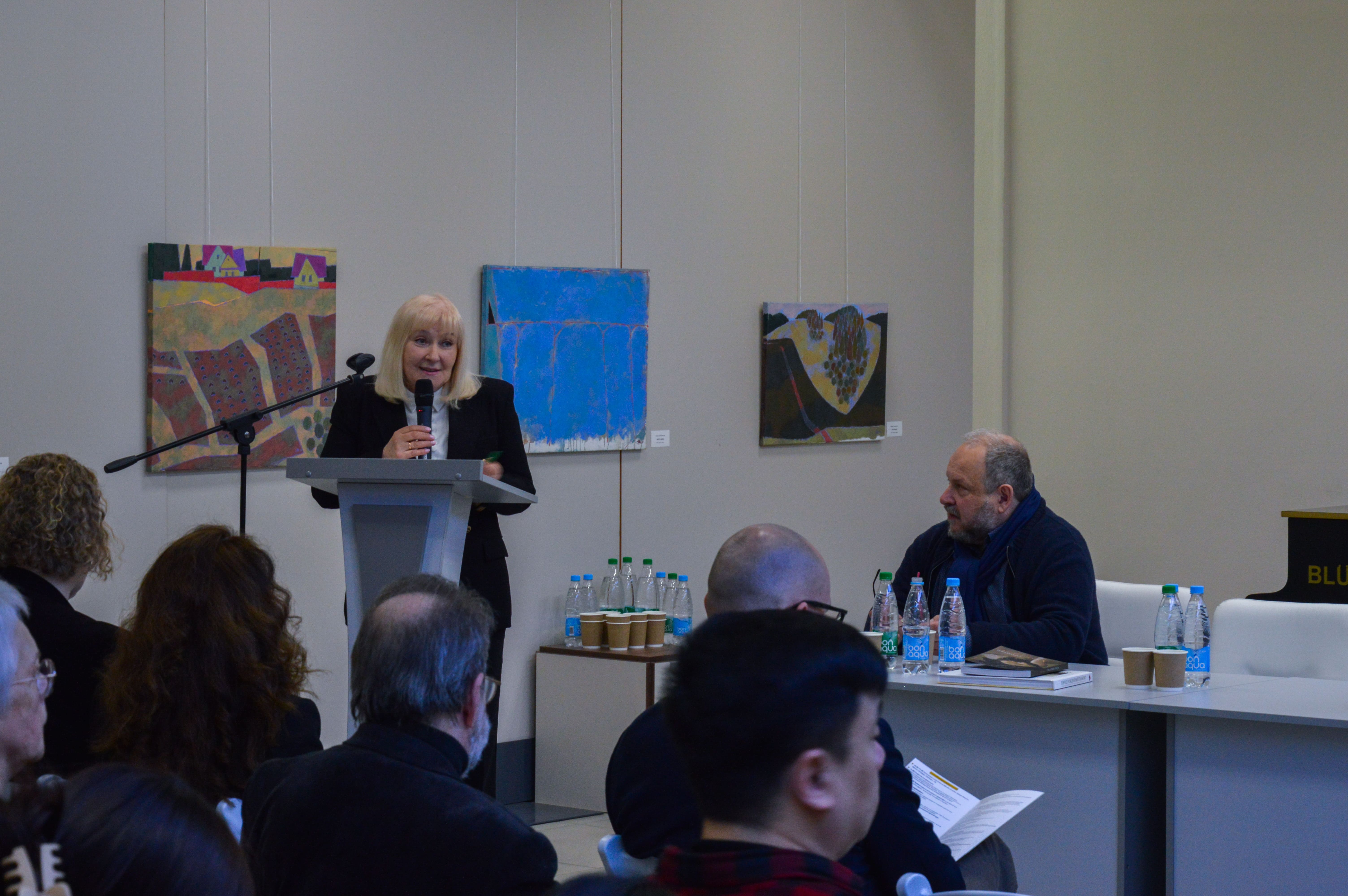 Четвертая Международная конференция и экспозиция Искусство и современный город  (23-24 марта 2026)