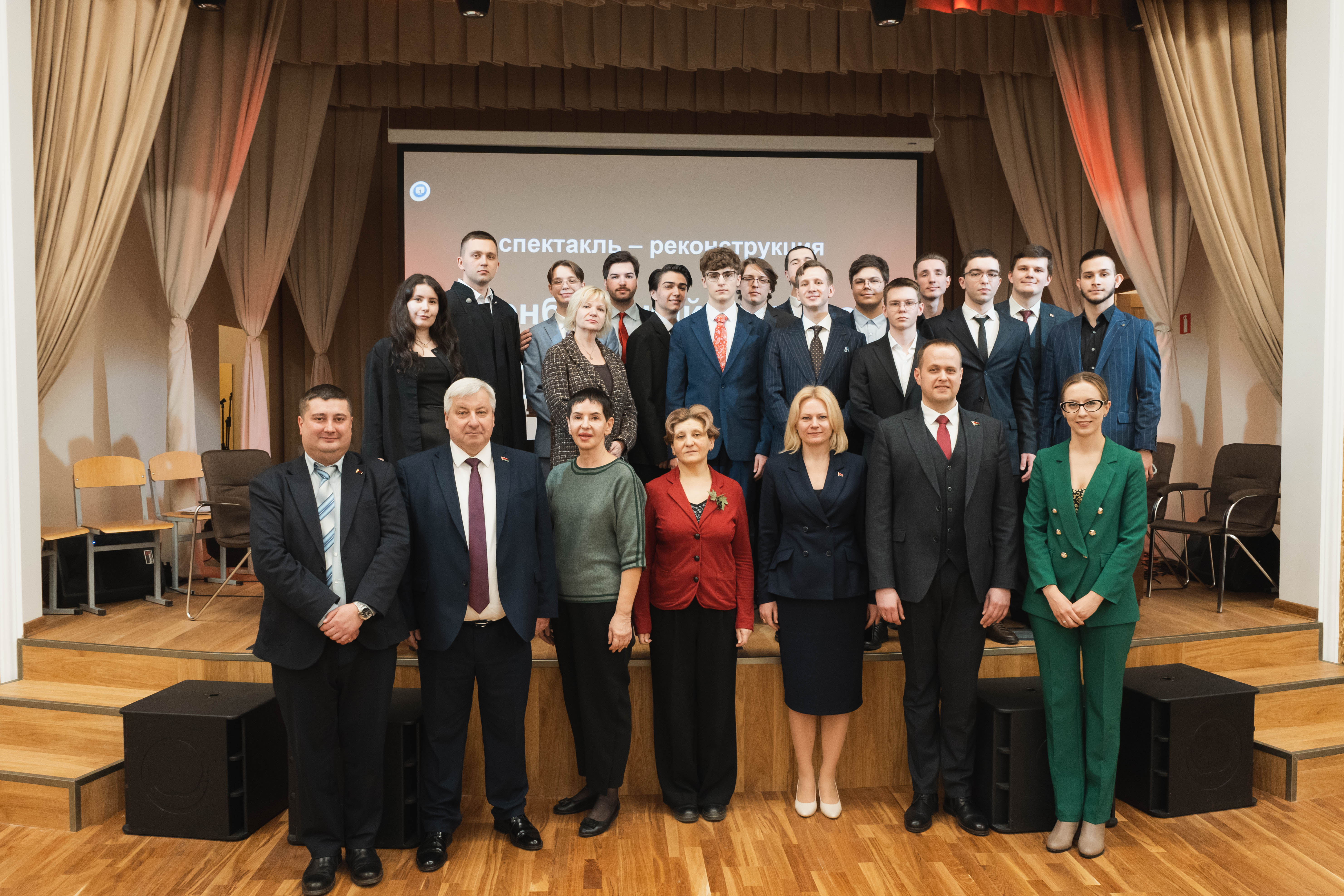 Делегация из МГЛУ посетила ФСК БГУ