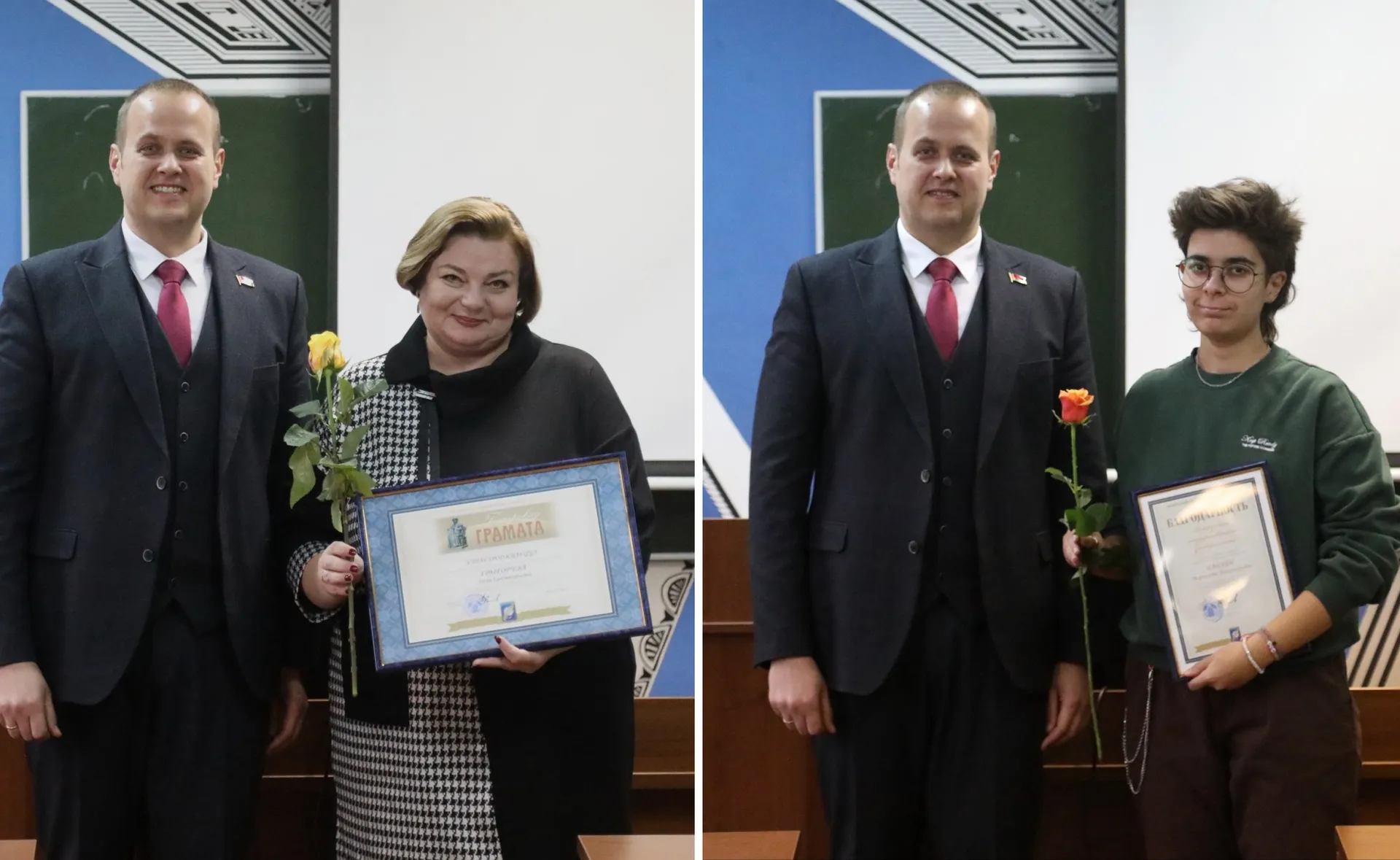Награждение сотрудников за плодотворную работу