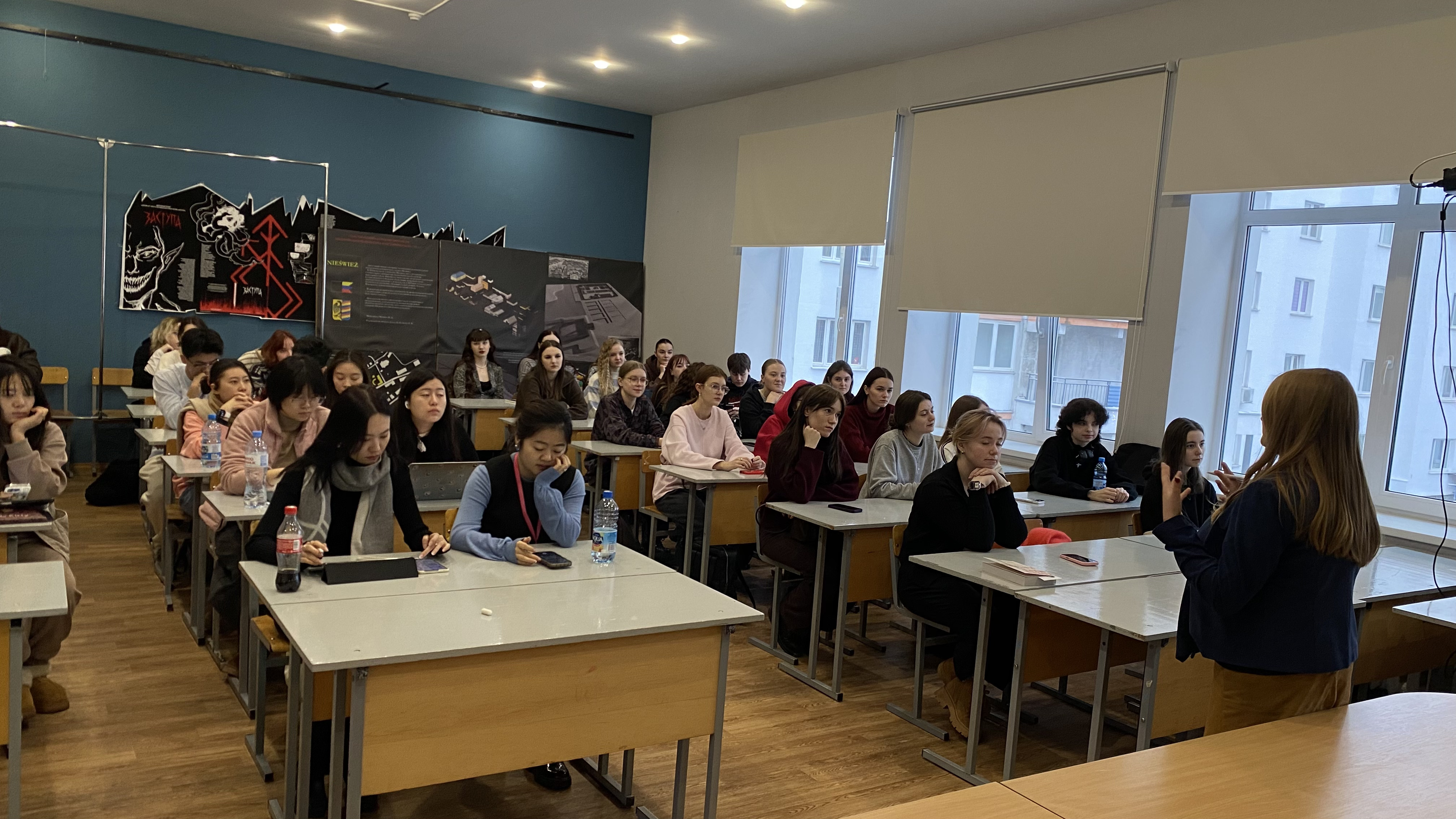 Навуковы семінар «Мастацтва дакладчыка ад А да Я»