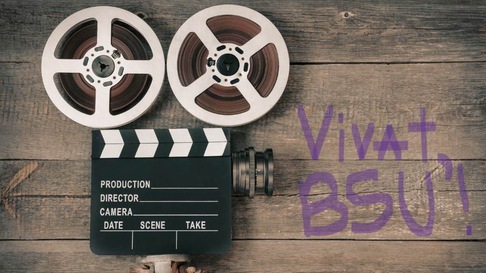 Празднование Дня рождения БГУ на историческом факультете