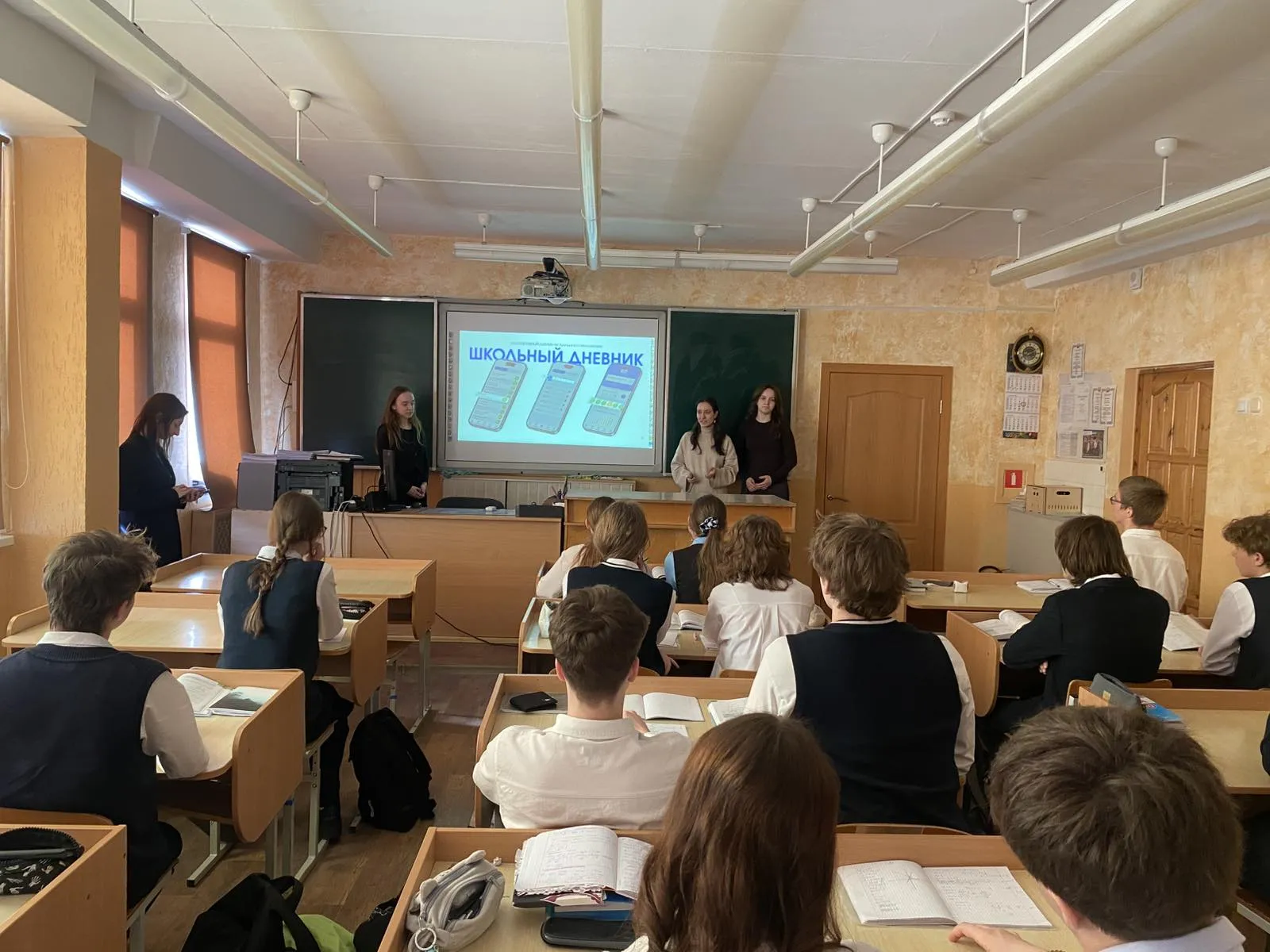 Профориентационная встреча с учениками гимназии №4 города Минска