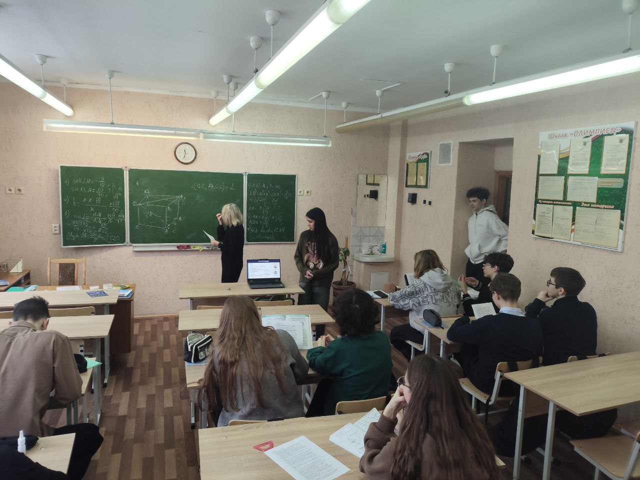 Профориентационные занятия в учреждениях образования Республики Беларусь