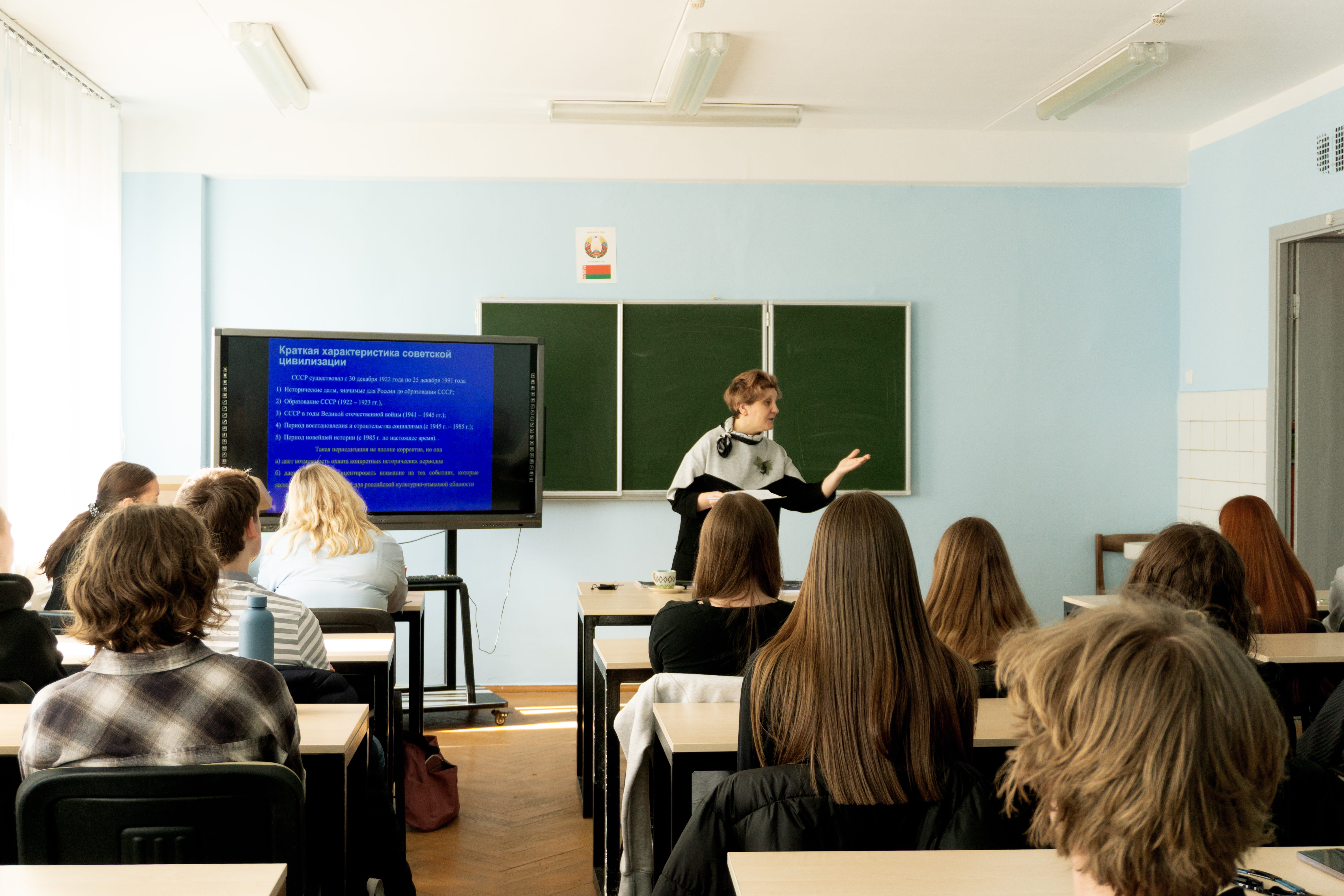 Проректор МГЛУ им. М.Тореза провела мастер-класс для студентов и сотрудников ФСК
