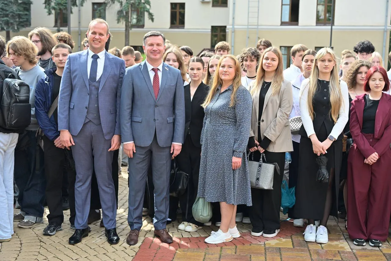 Республиканский День знаний в БГУ
