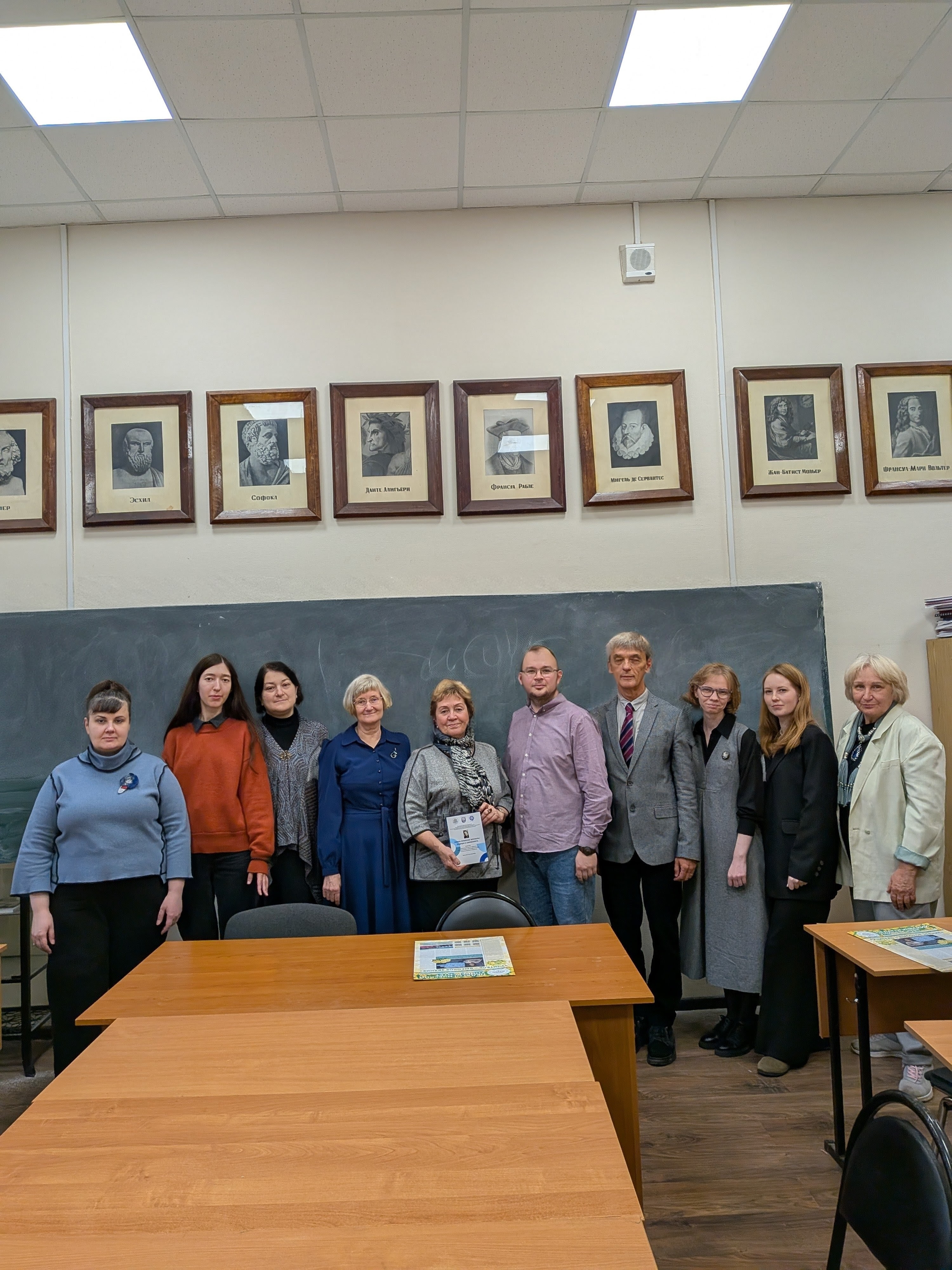 Сотрудник ФСК прошел стажировку на базе  Московского педагогического государственного университета