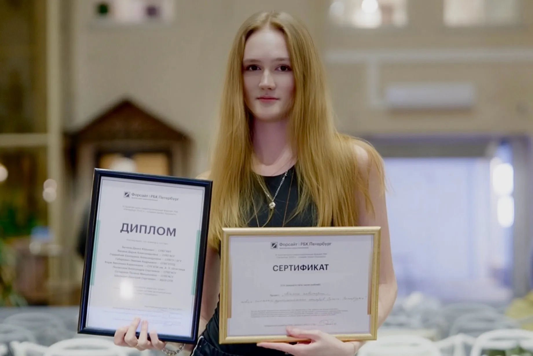 Студентка ФСК прошла обучение в СПбГУ