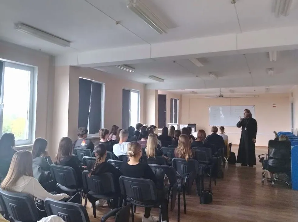 Встреча студентов с представителем Белорусской Православной церкви
