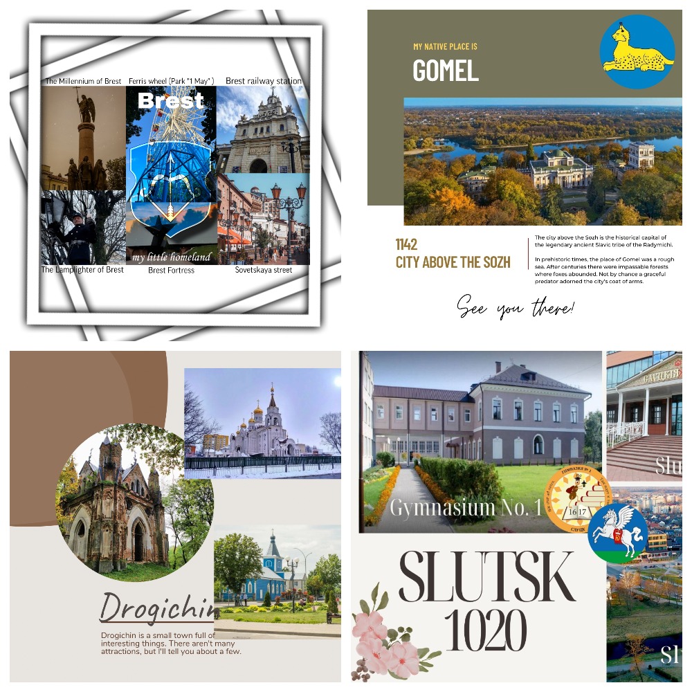 Заседание Клуба английского языка,  посвященное теме "Мой родной город"